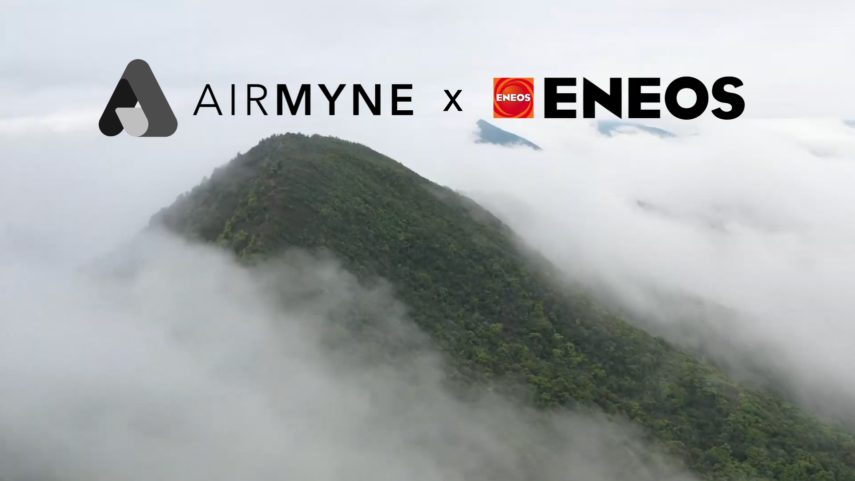 Announcing an ENEOS strategic investment in AirMyne to advance DAC technology