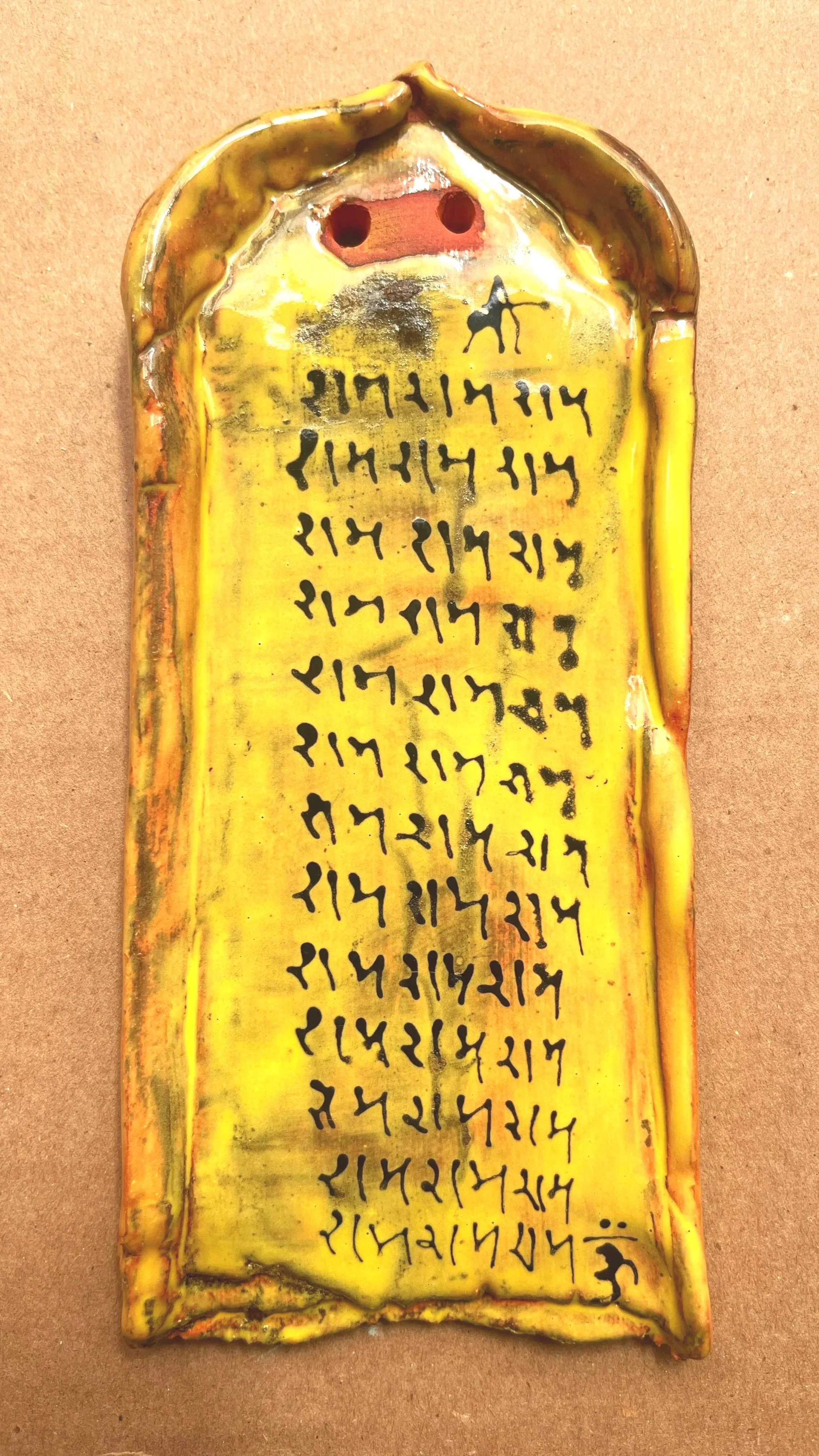 Vedic Clay 2, Ceramic
