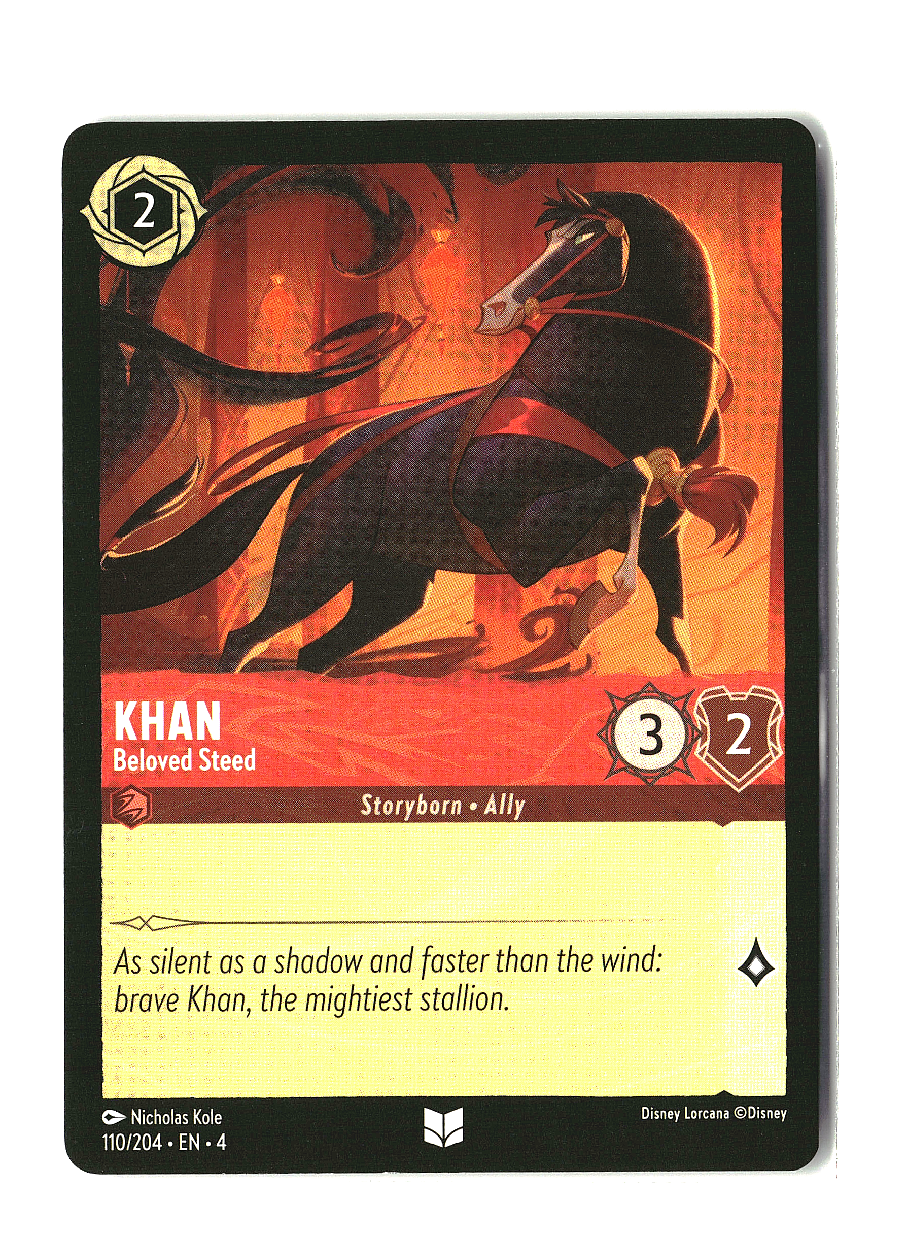 Khan