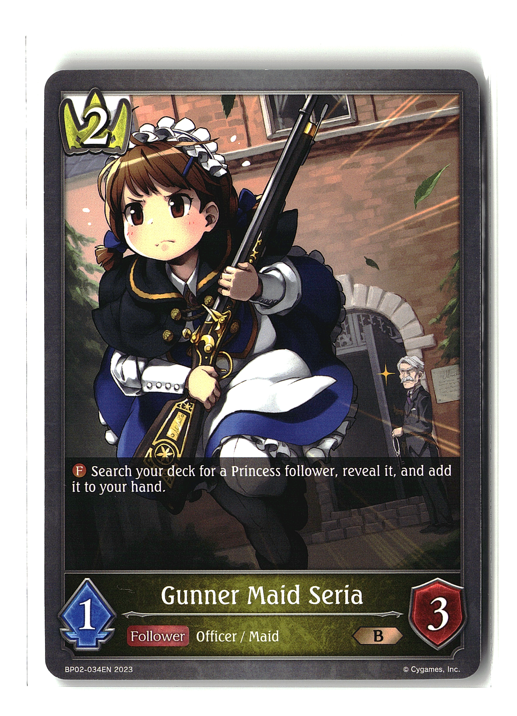 Shadowverse: Evolve - Gunner Maid Seria (B)