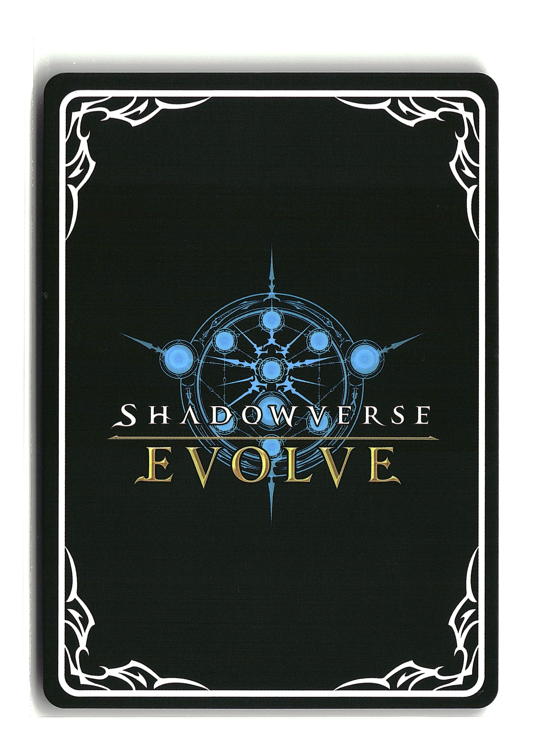 Shadowverse: Evolve - Veight, Vampire Noble - Evolved (S)