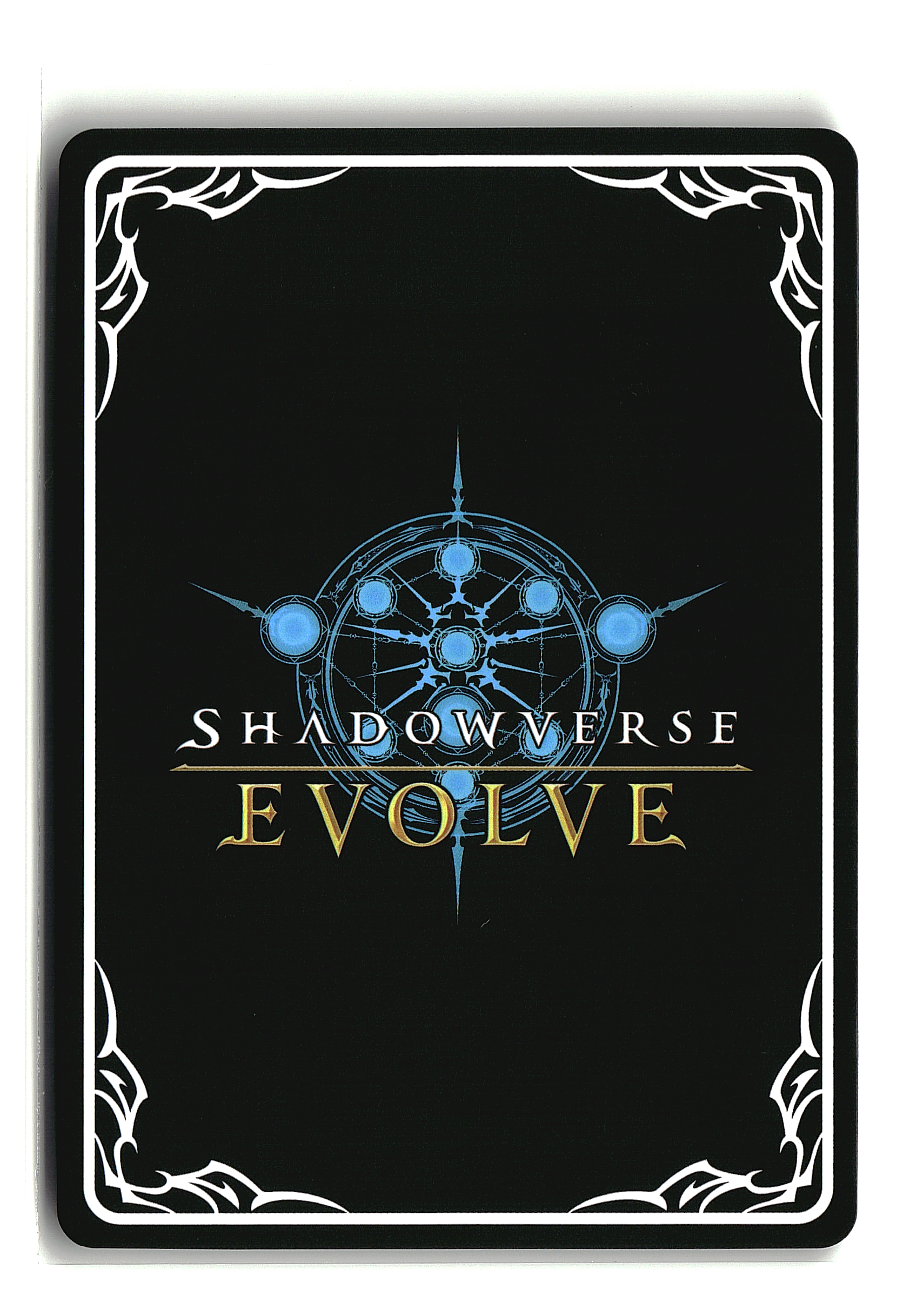 Shadowverse: Evolve - Gunner Maid Seria (B)