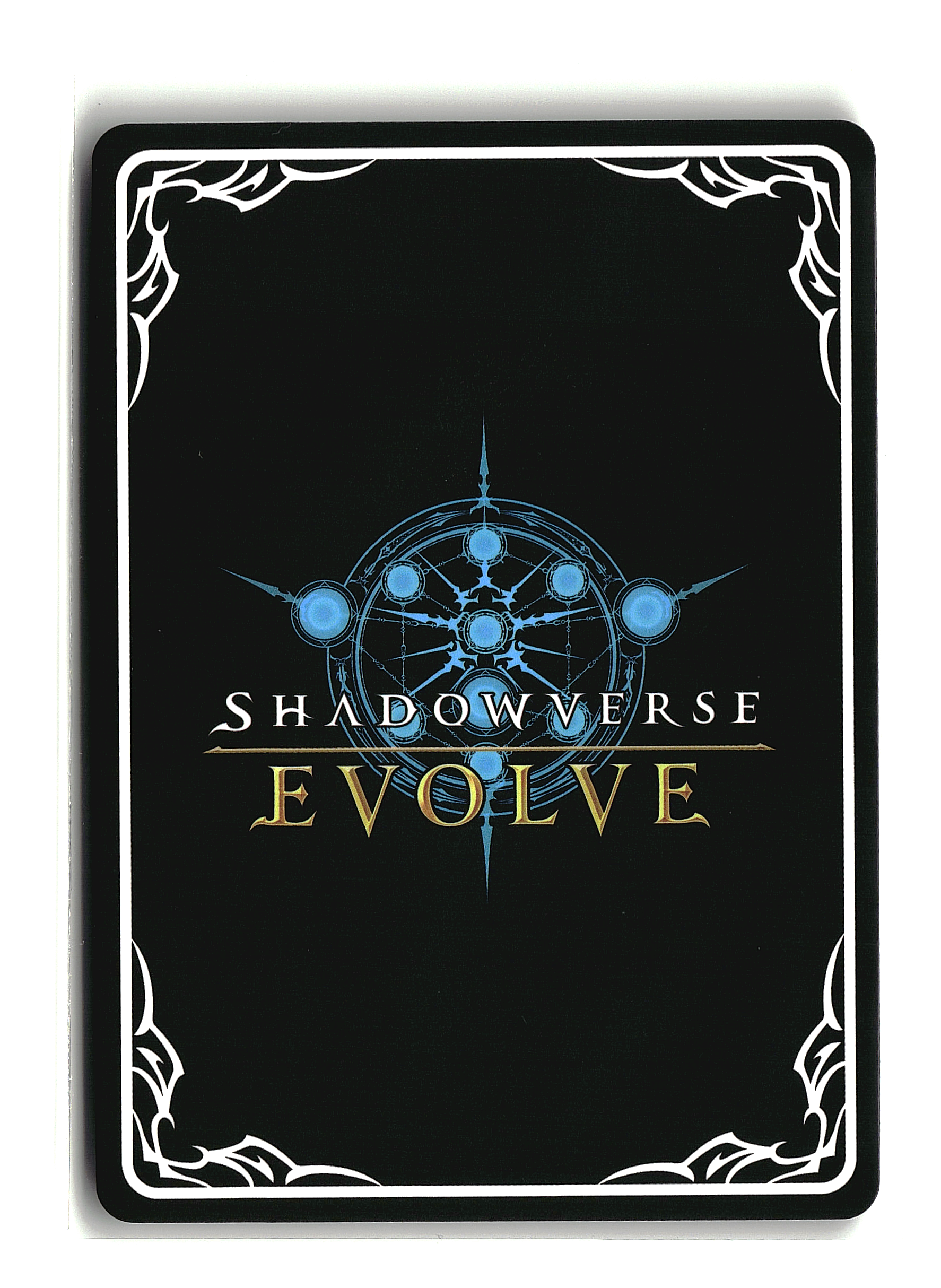 Shadowverse: Evolve - Wildfang Dragonewt (B)