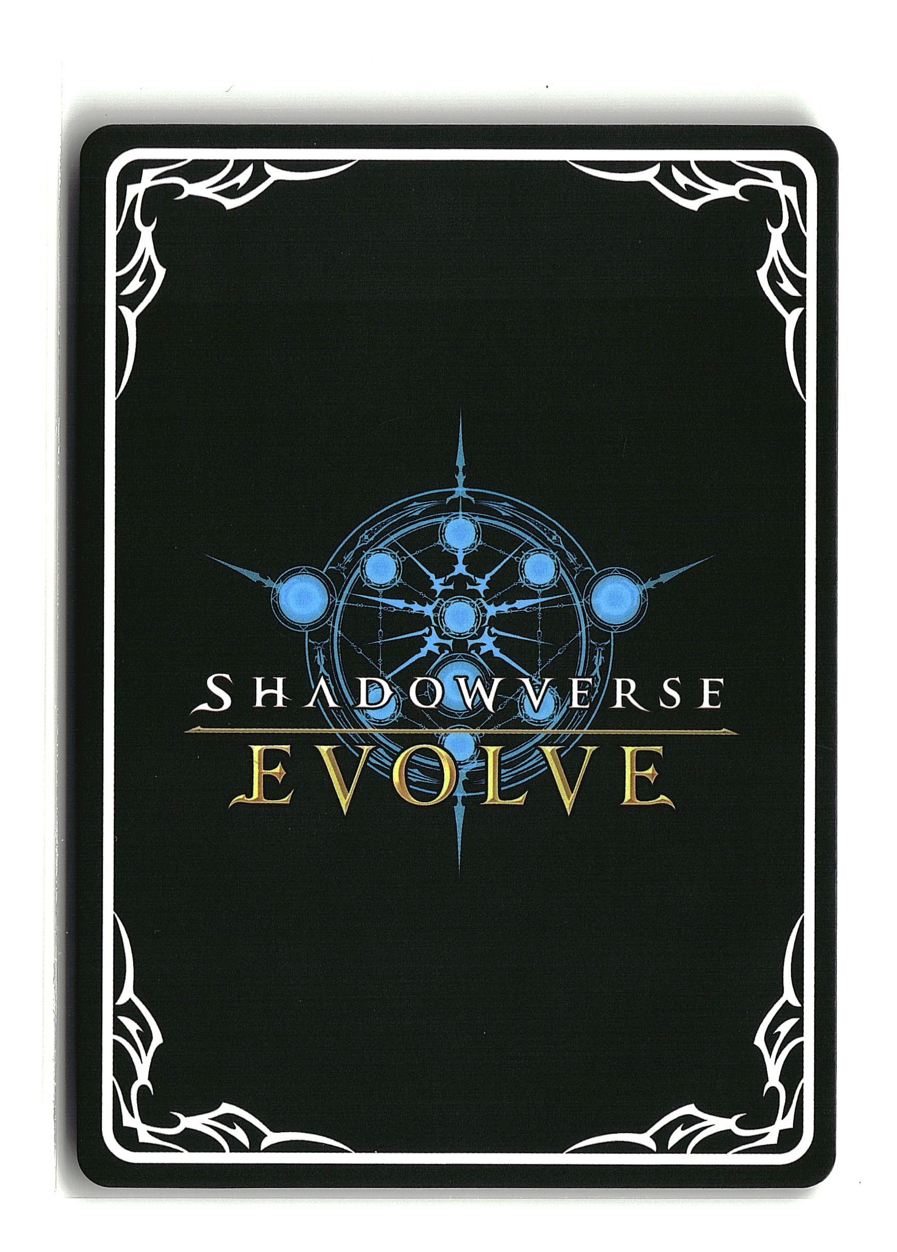 Shadowverse: Evolve - Soul Collector - Evolved (B)