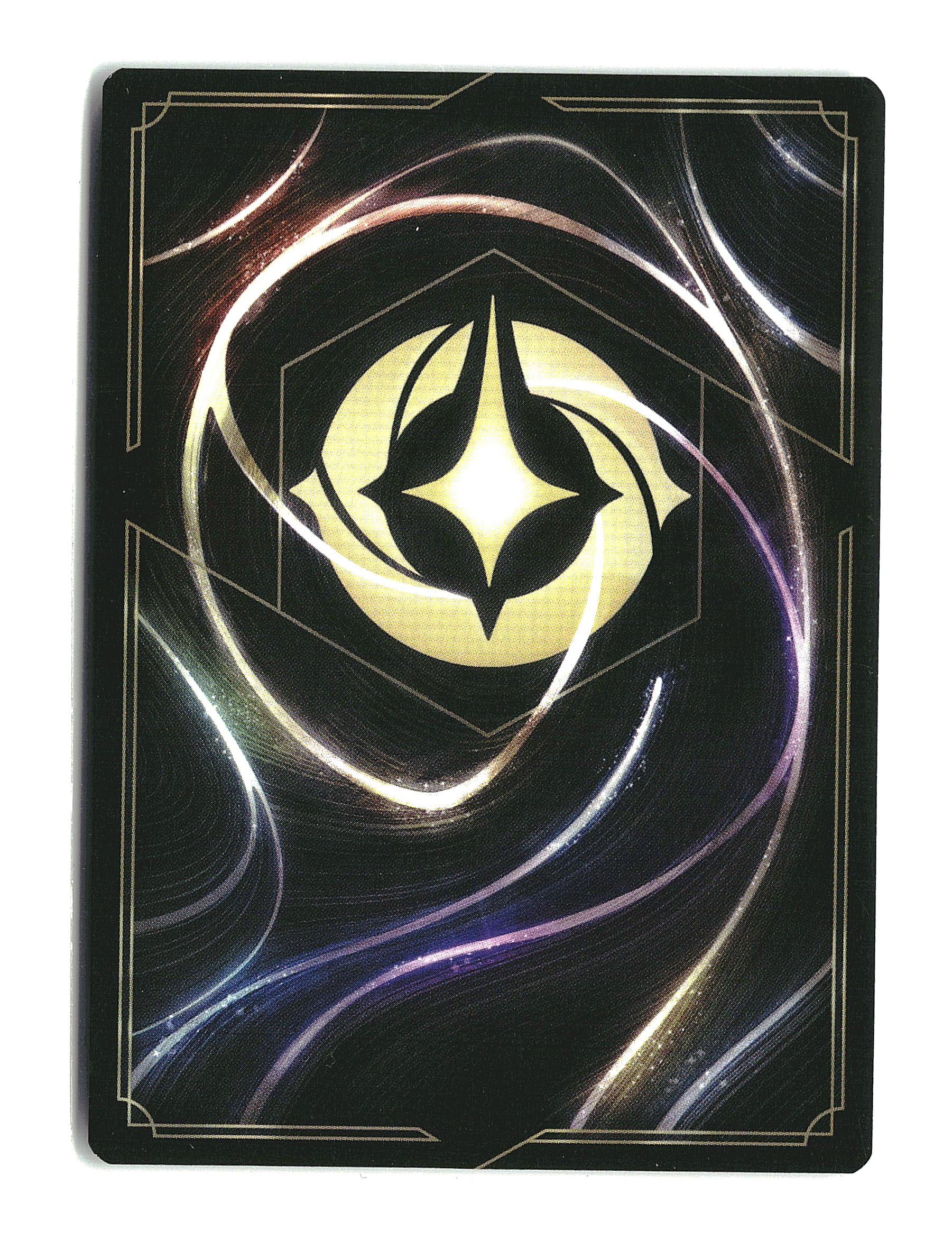 Gaston - Disney Lorcana - The First Chapter