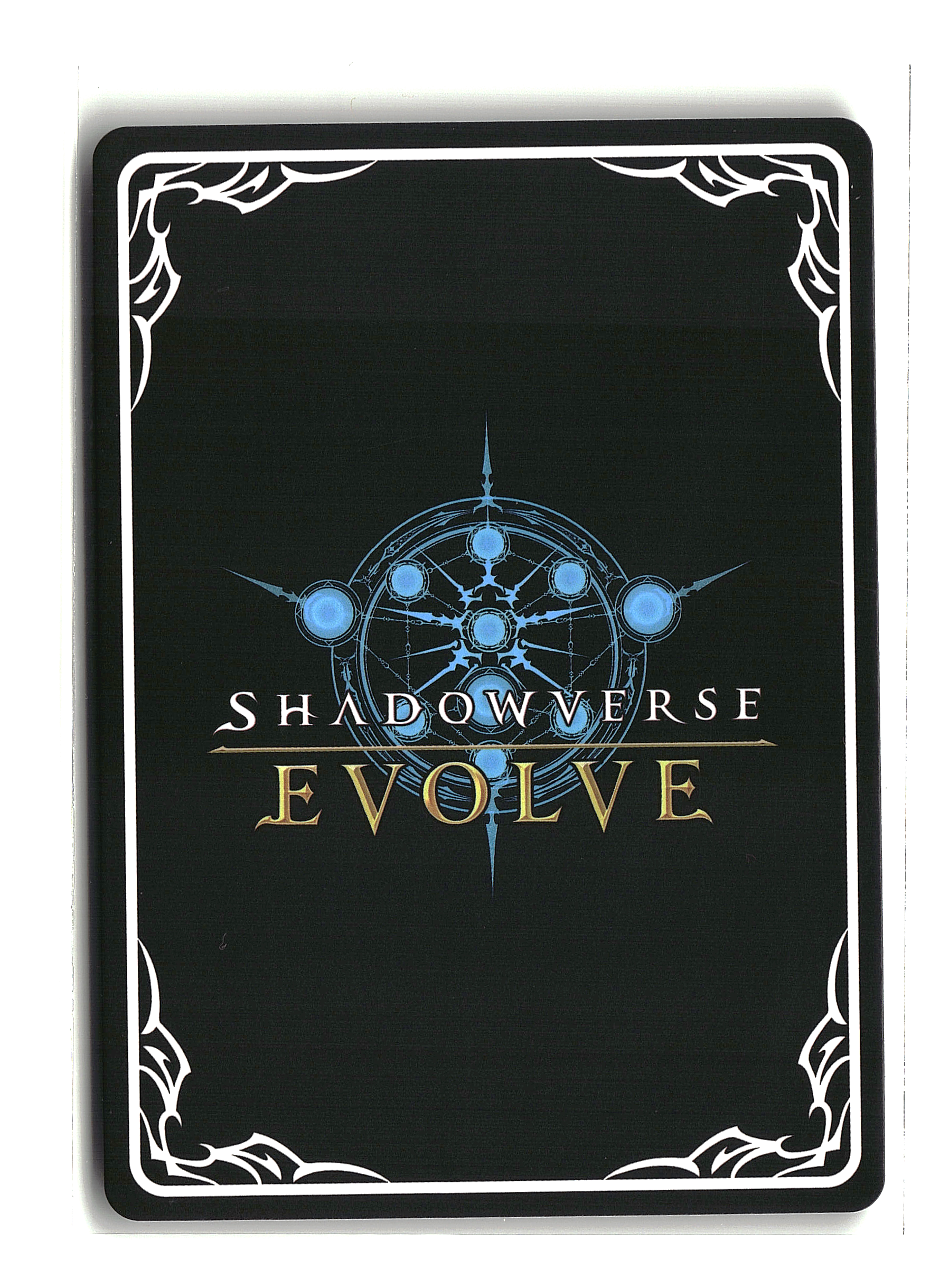Shadowverse: Evolve - Whole-Souled Swing (S)