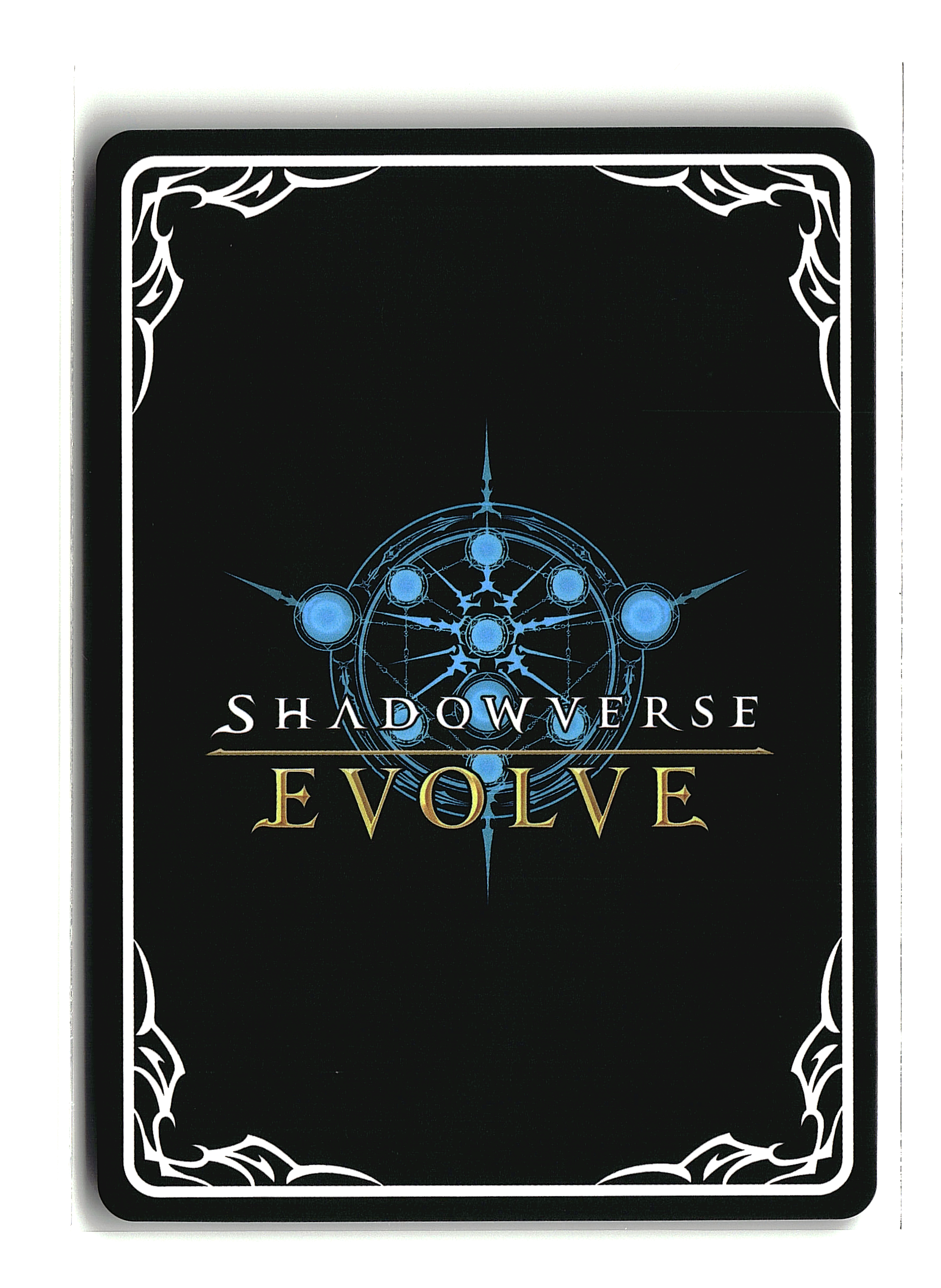 Shadowverse: Evolve - Magical Strategy (B)