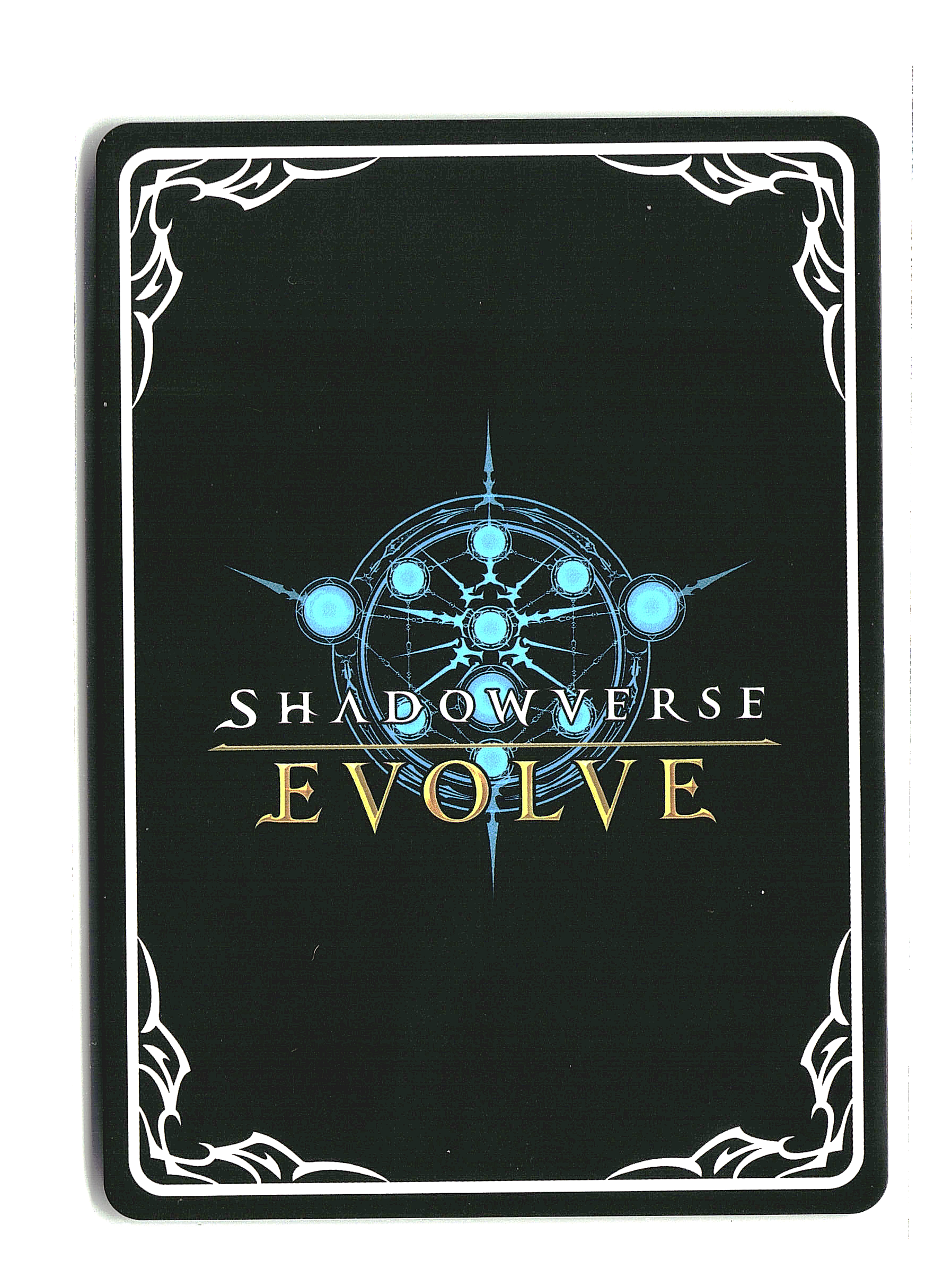 Shadowverse: Evolve - White Wolf of Eldwood - Reign of Bahamut
