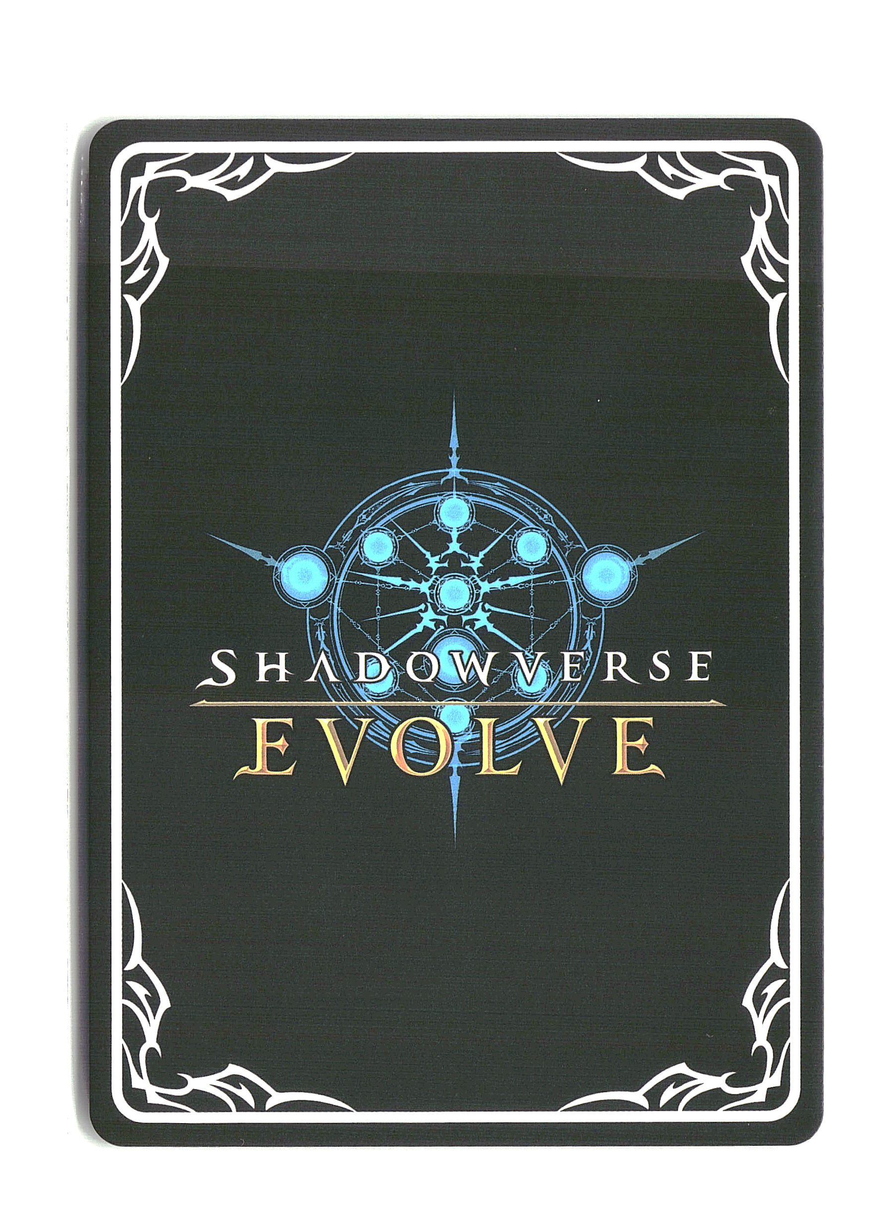 Vania - Shadowverse - Reign of Bahamut