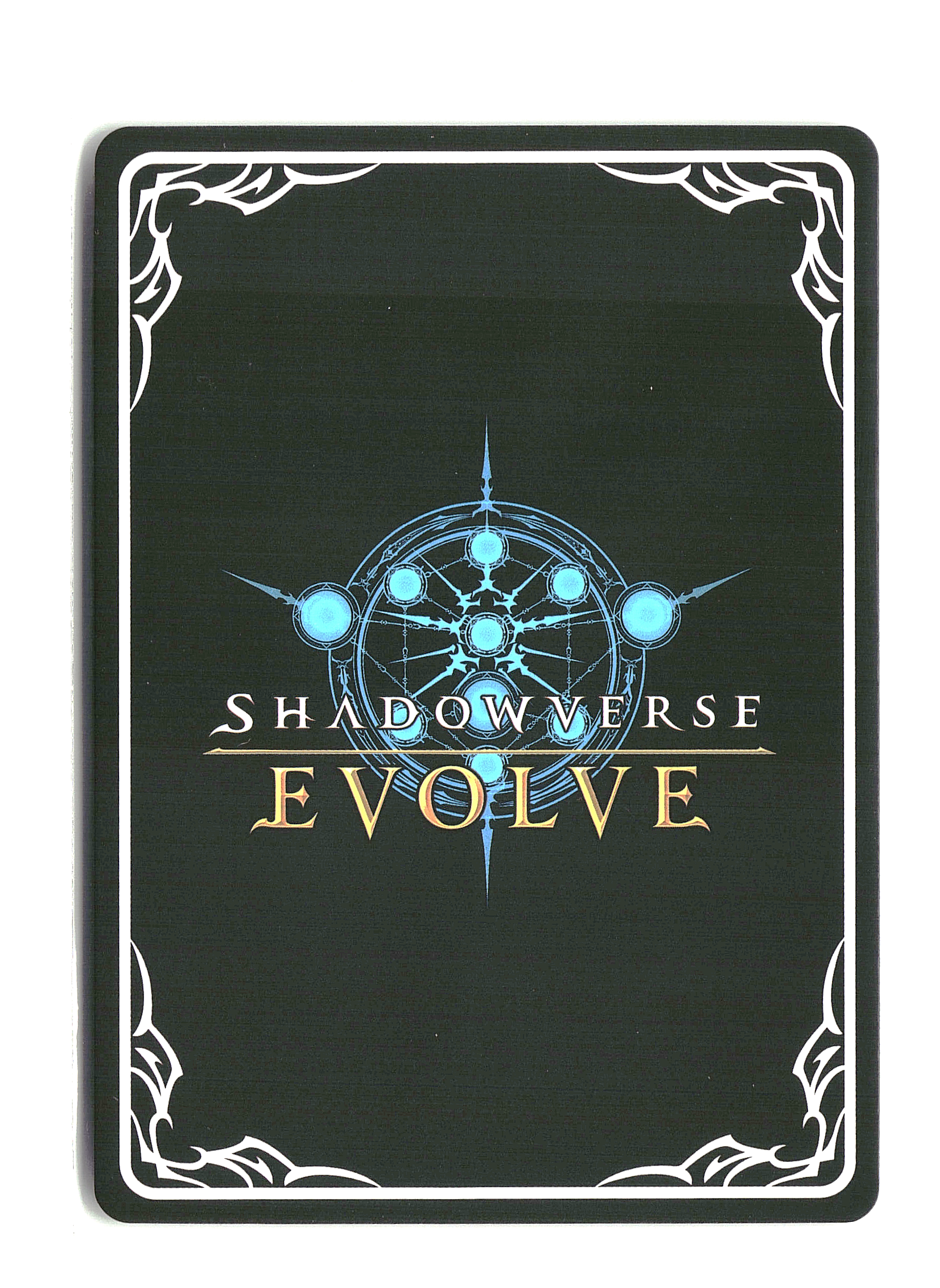 Crystalia Tia (SL) - Shadowverse - Reign of Bahamut