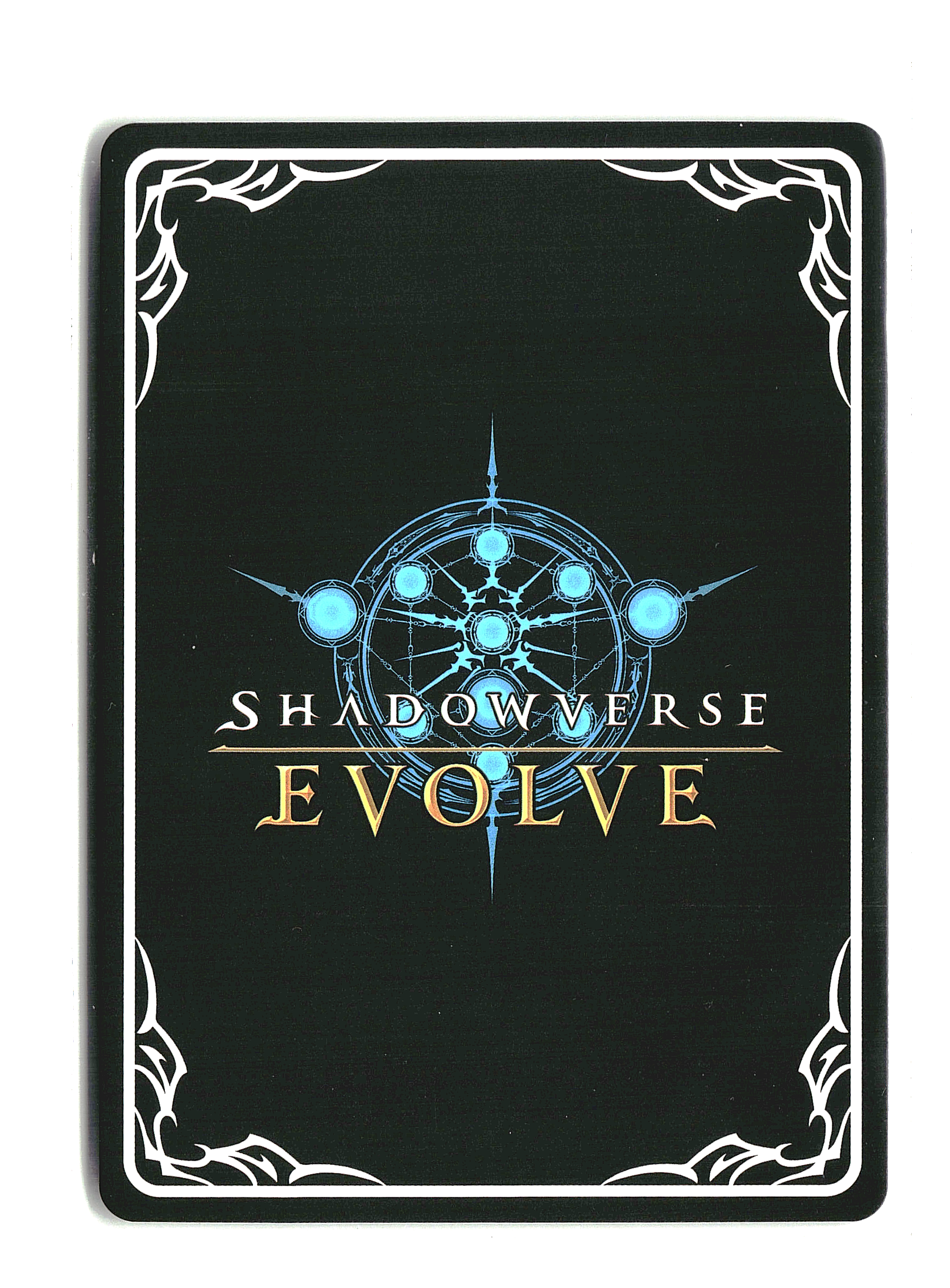 Shadowverse: Evolve - Imperial Dragoon - Reign of Bahamut