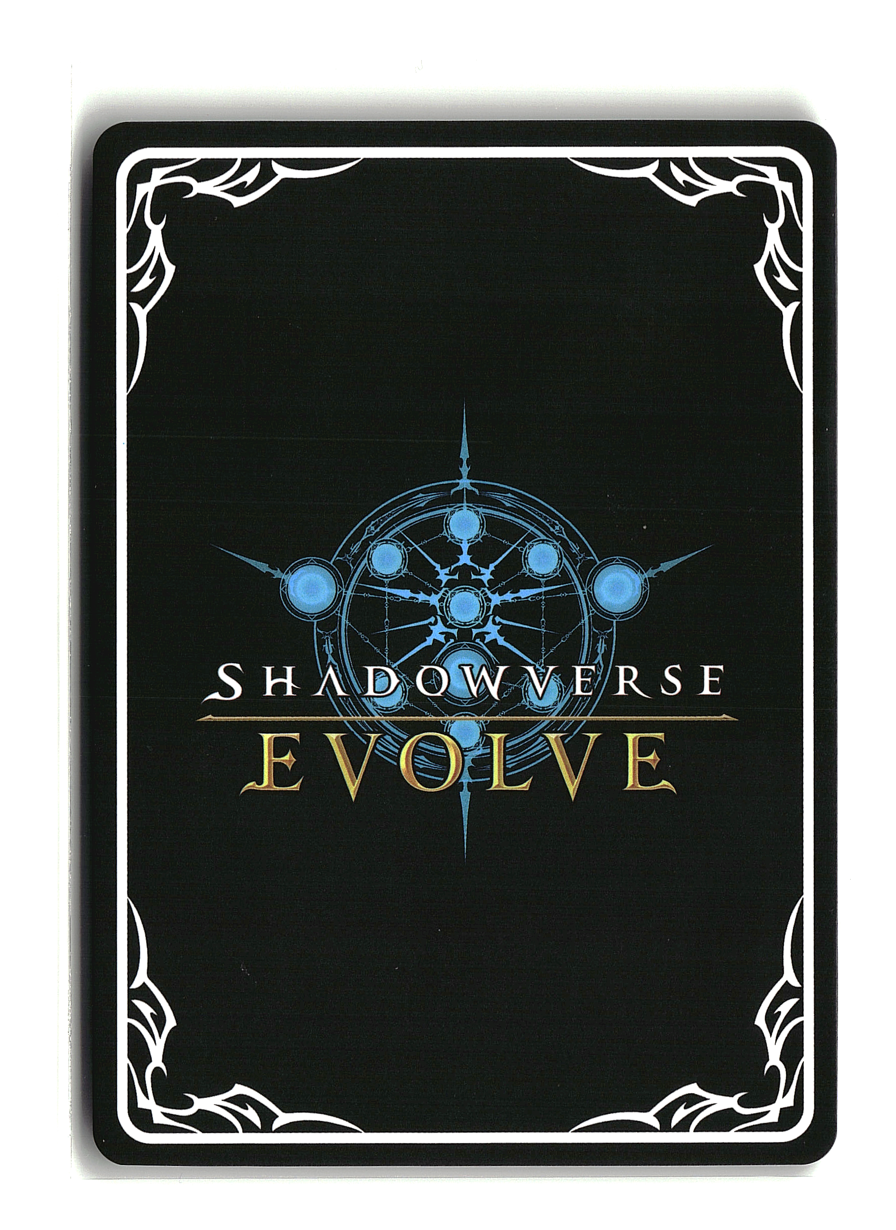 Shadowverse: Evolve - Hamsa (B)