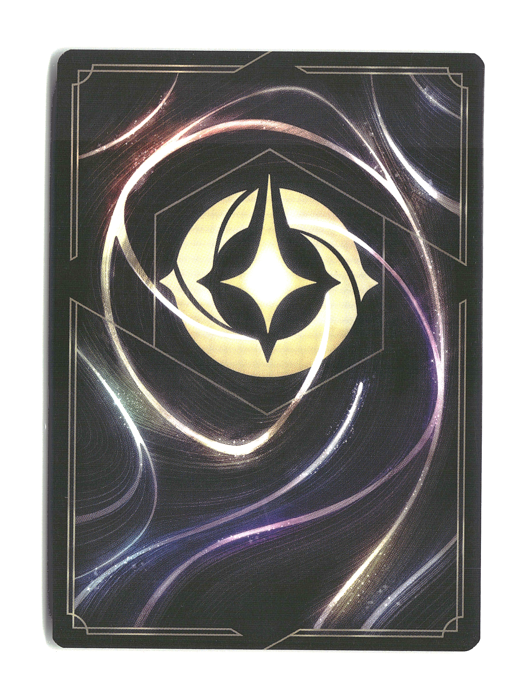 Starkey - Disney Lorcana - The First Chapter