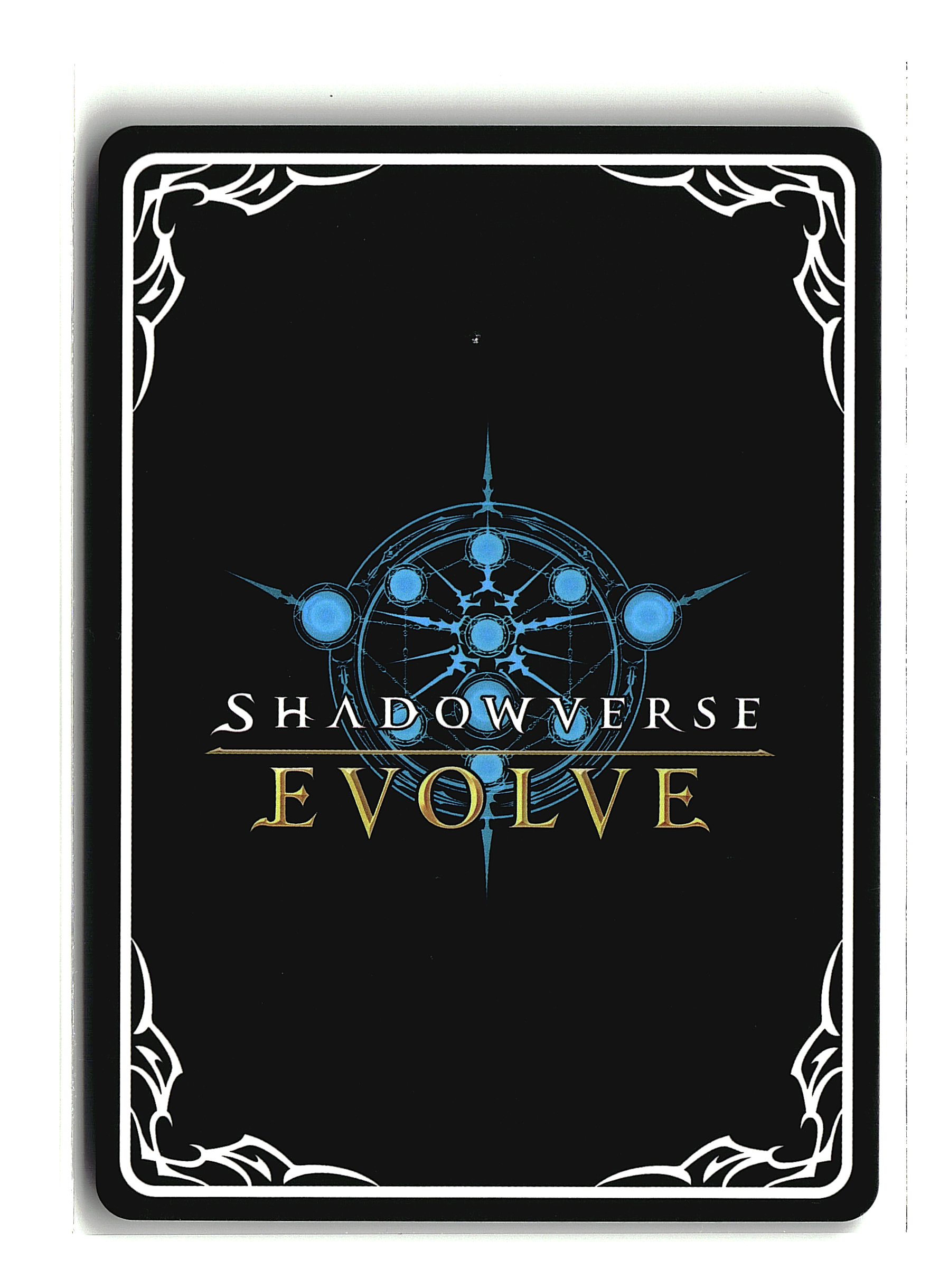 Shadowverse: Evolve - Elana's Prayer (G)