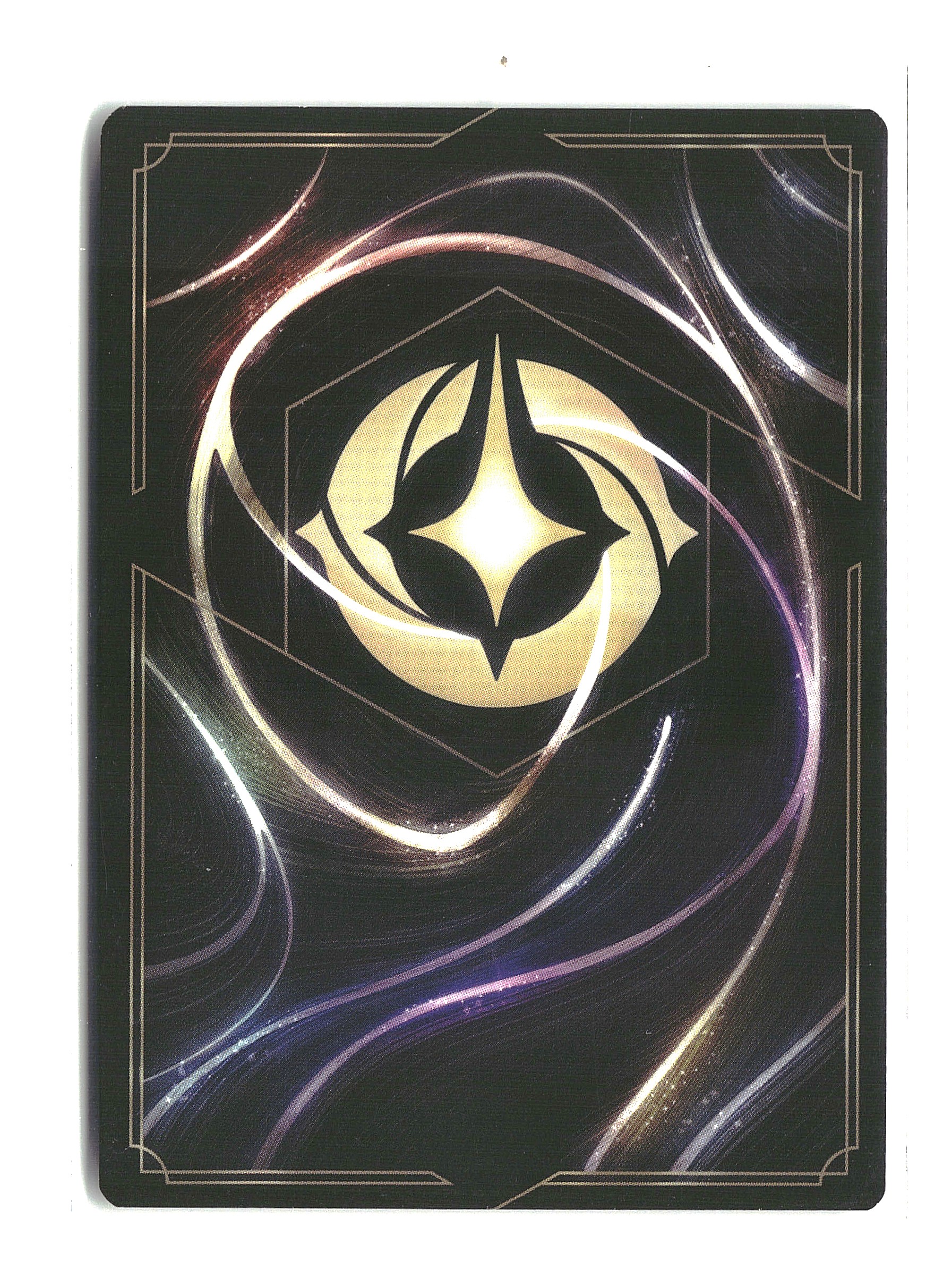 Plasma Blaster - Disney Lorcana - The First Chapter