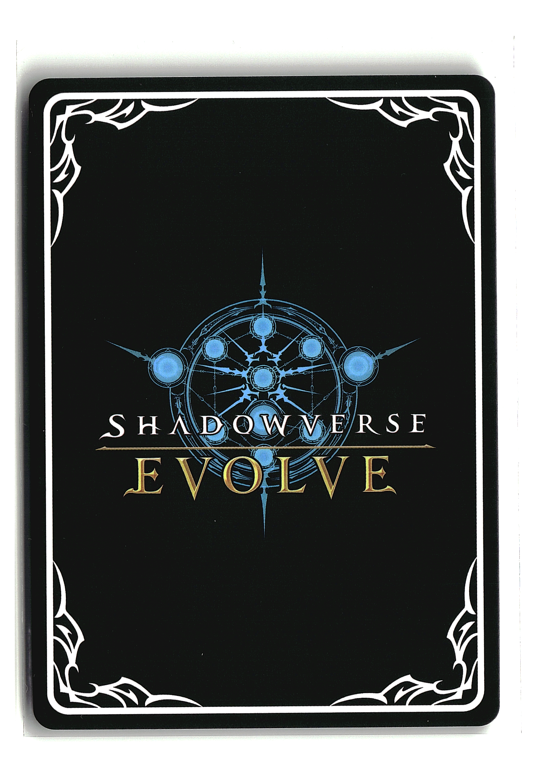Shadowverse: Evolve - Radiance Angel (S)
