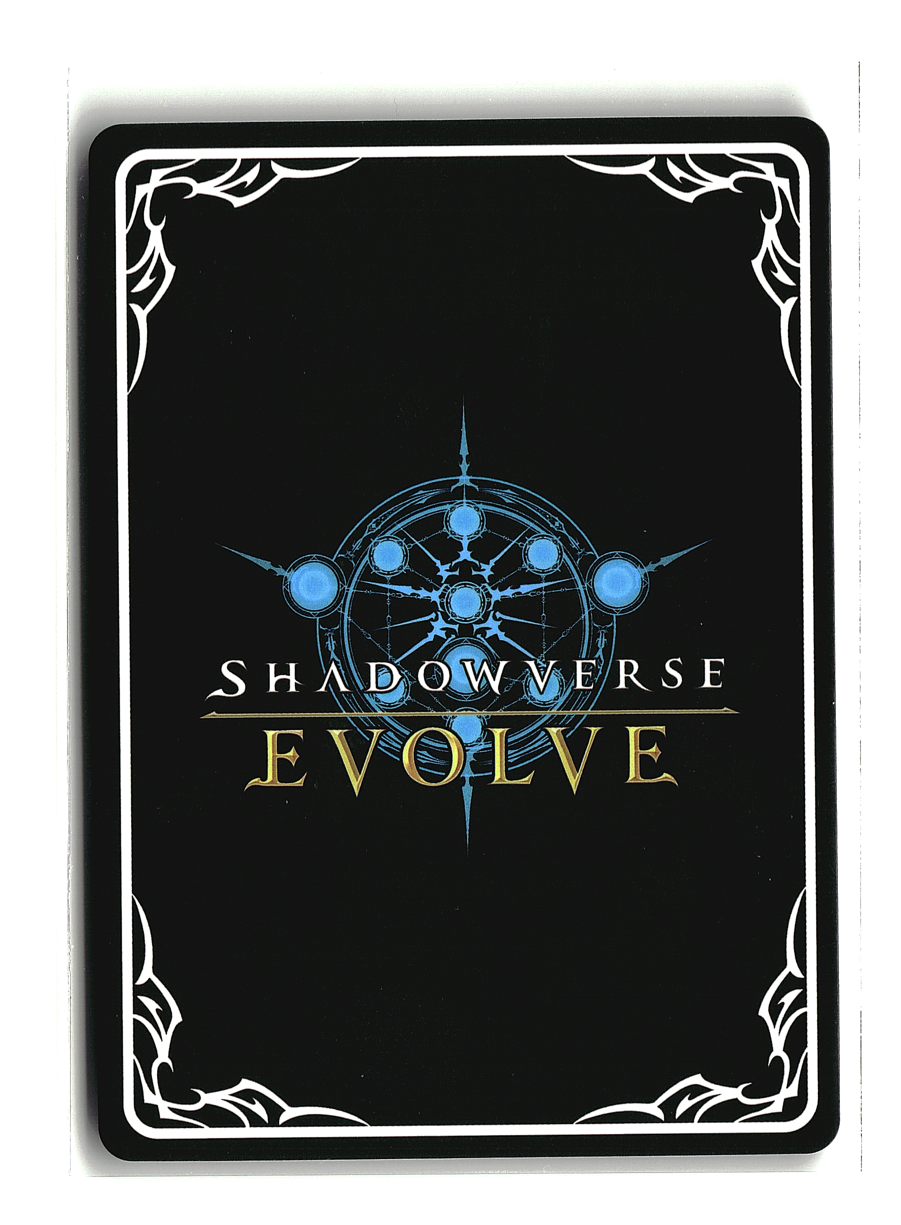 Shadowverse: Evolve - Crystalia Lily - Evolved