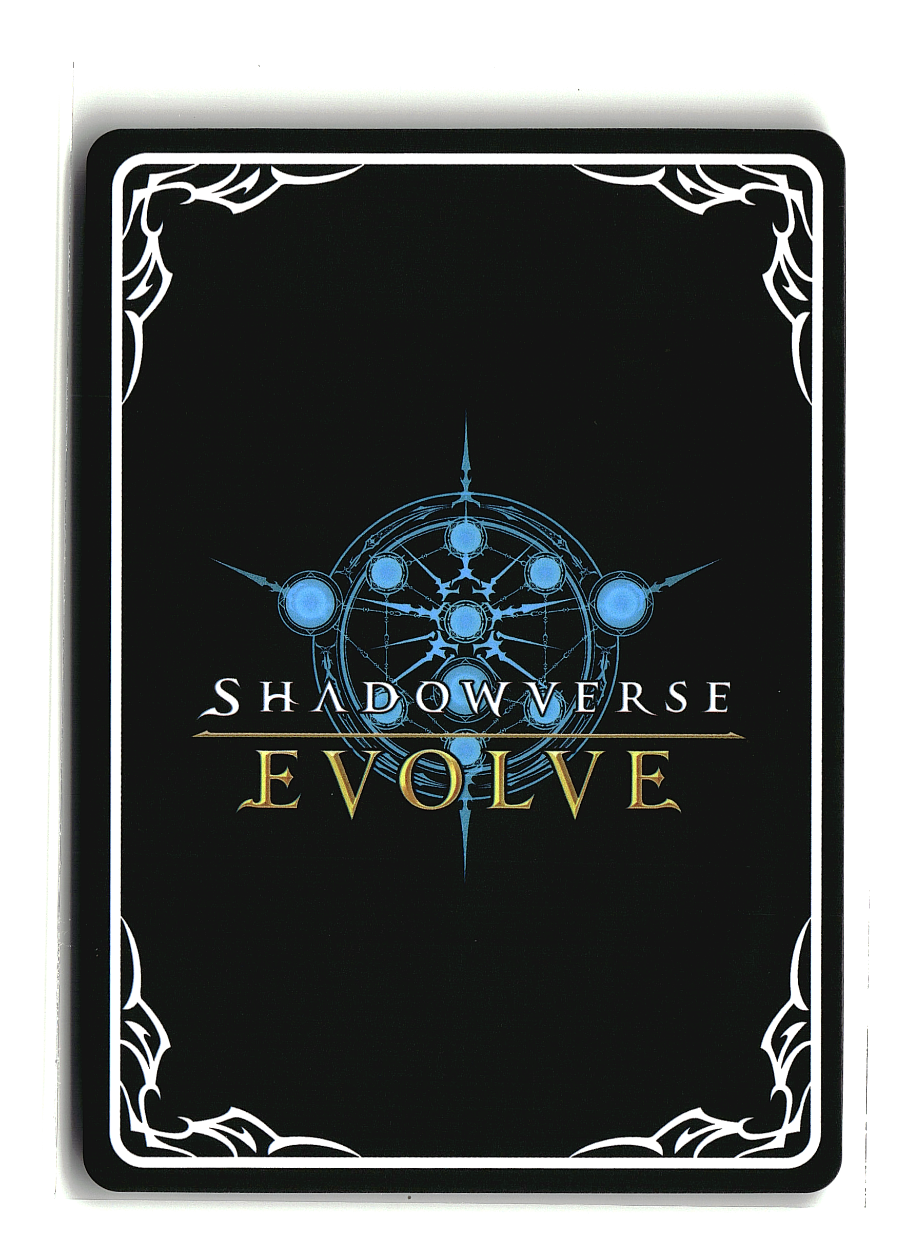 Shadowverse: Evolve - Flame Soldier (B)