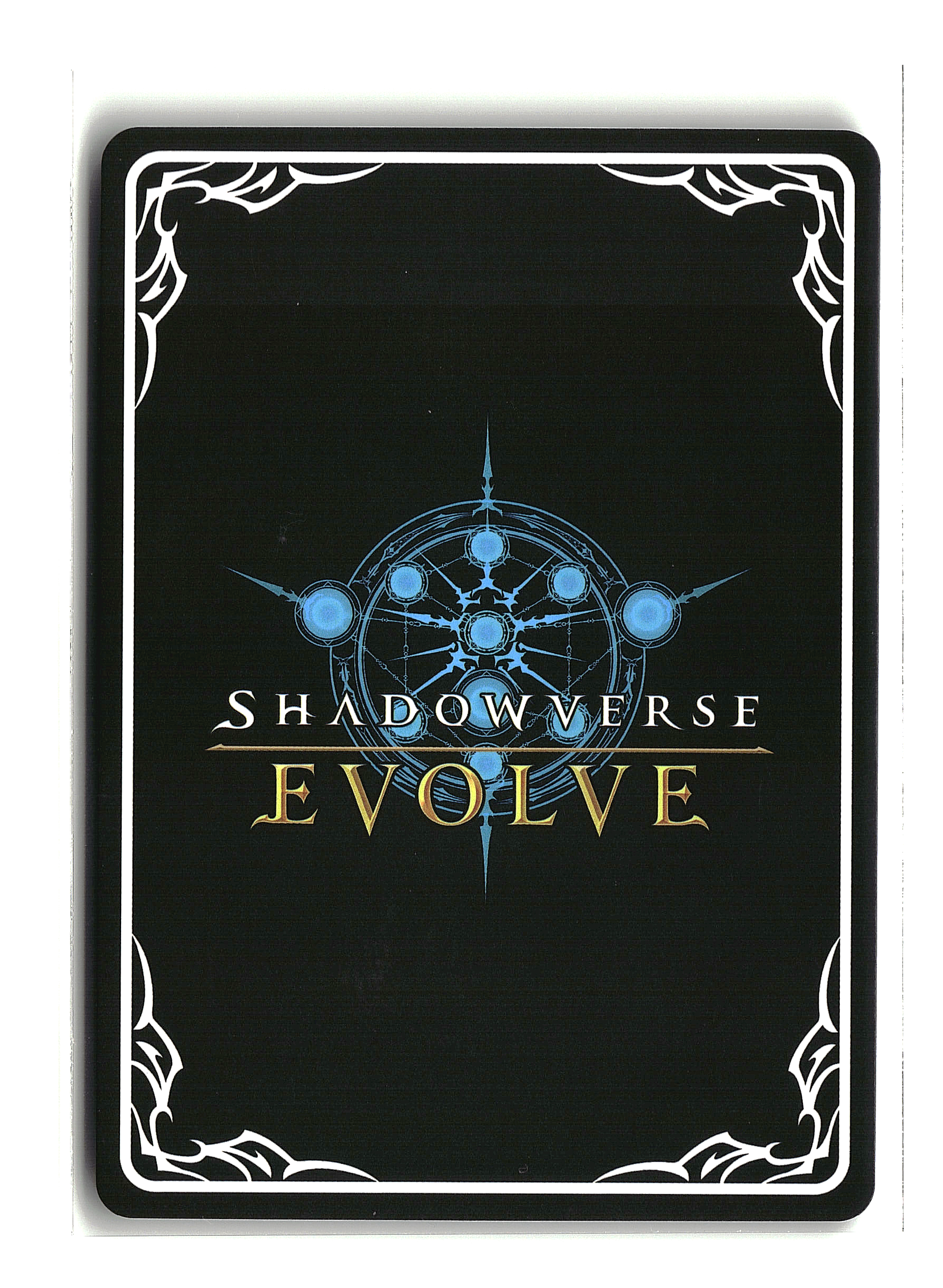 Shadowverse: Evolve - Neptune - Evolved (G)