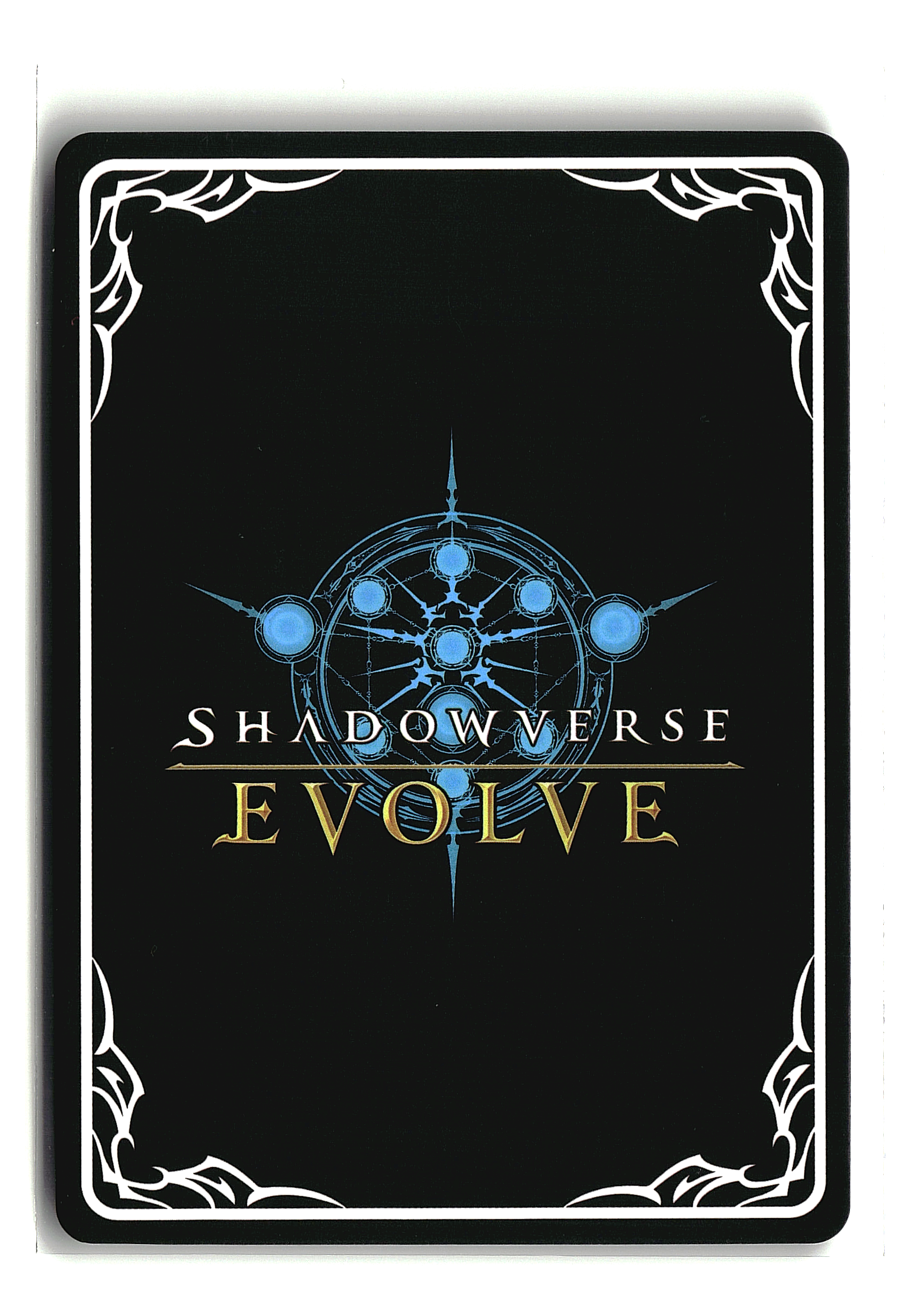 Shadowverse: Evolve - Soul Collector (B)