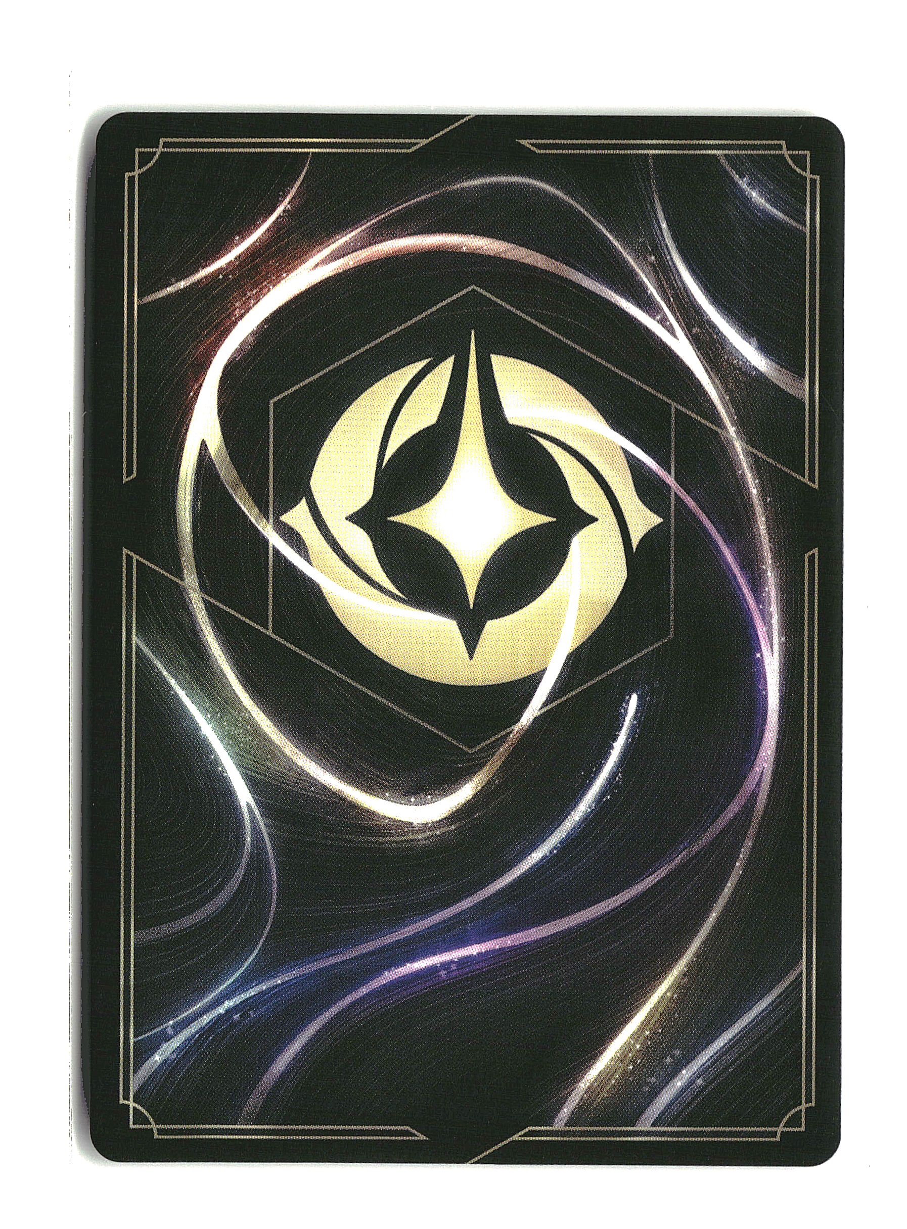 Monstro - Disney Lorcana - Shimmering Skies