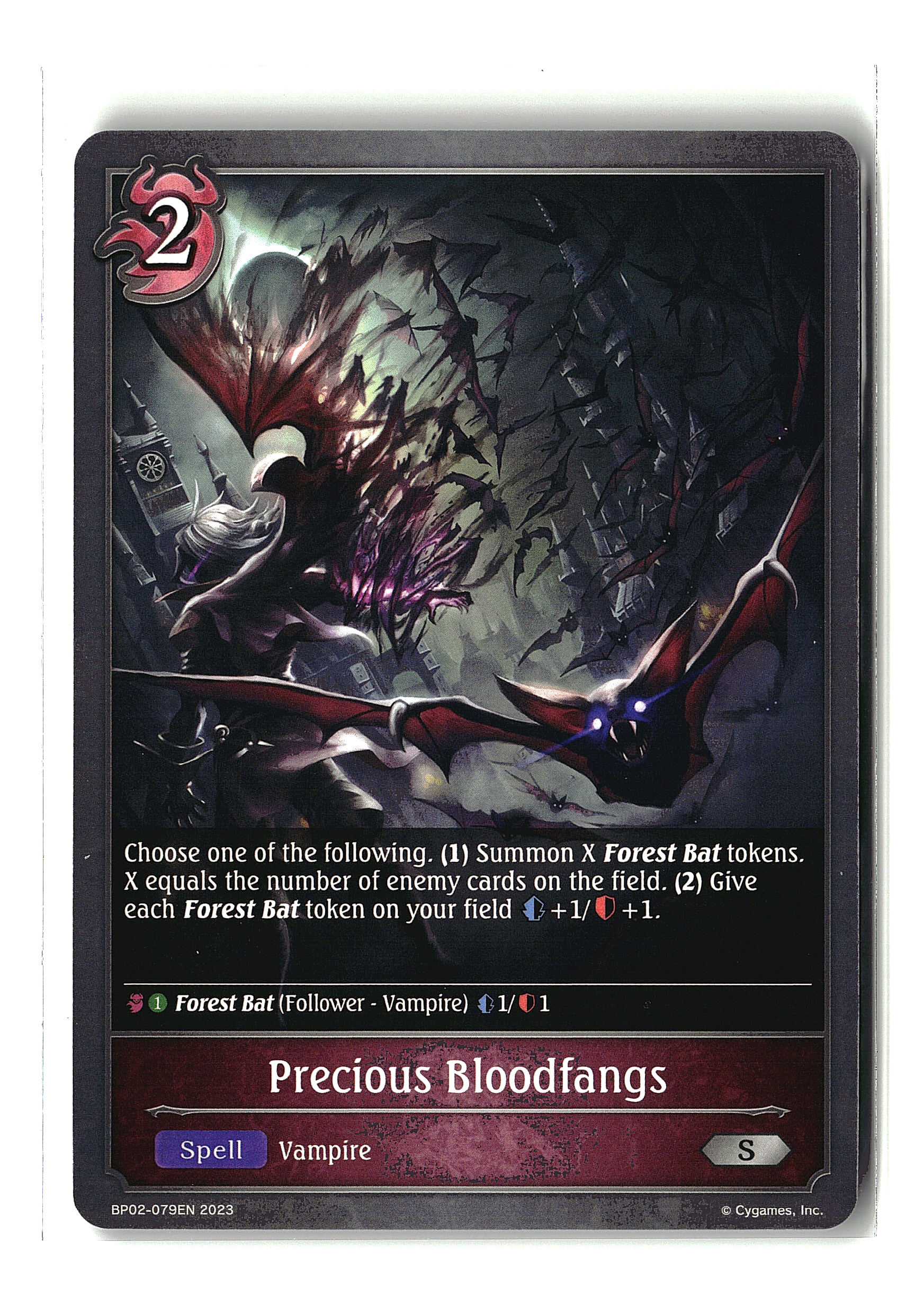 Shadowverse: Evolve - Precious Bloodfangs (S)
