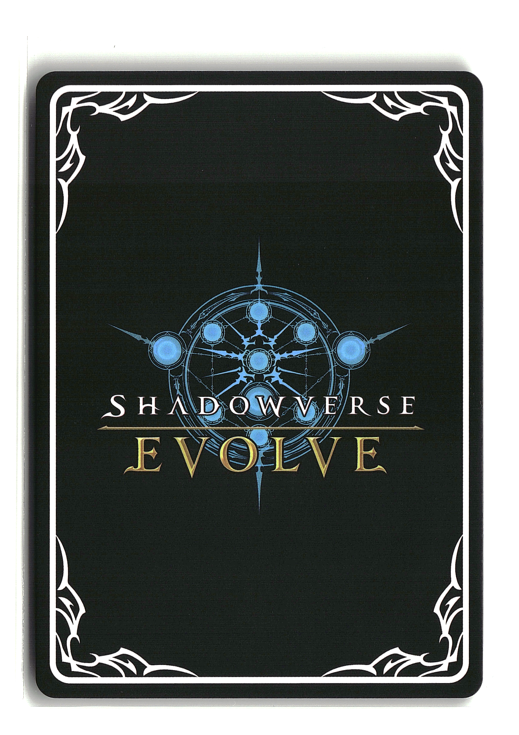 Shadowverse: Evolve - Yurius, Levin Duke (S)