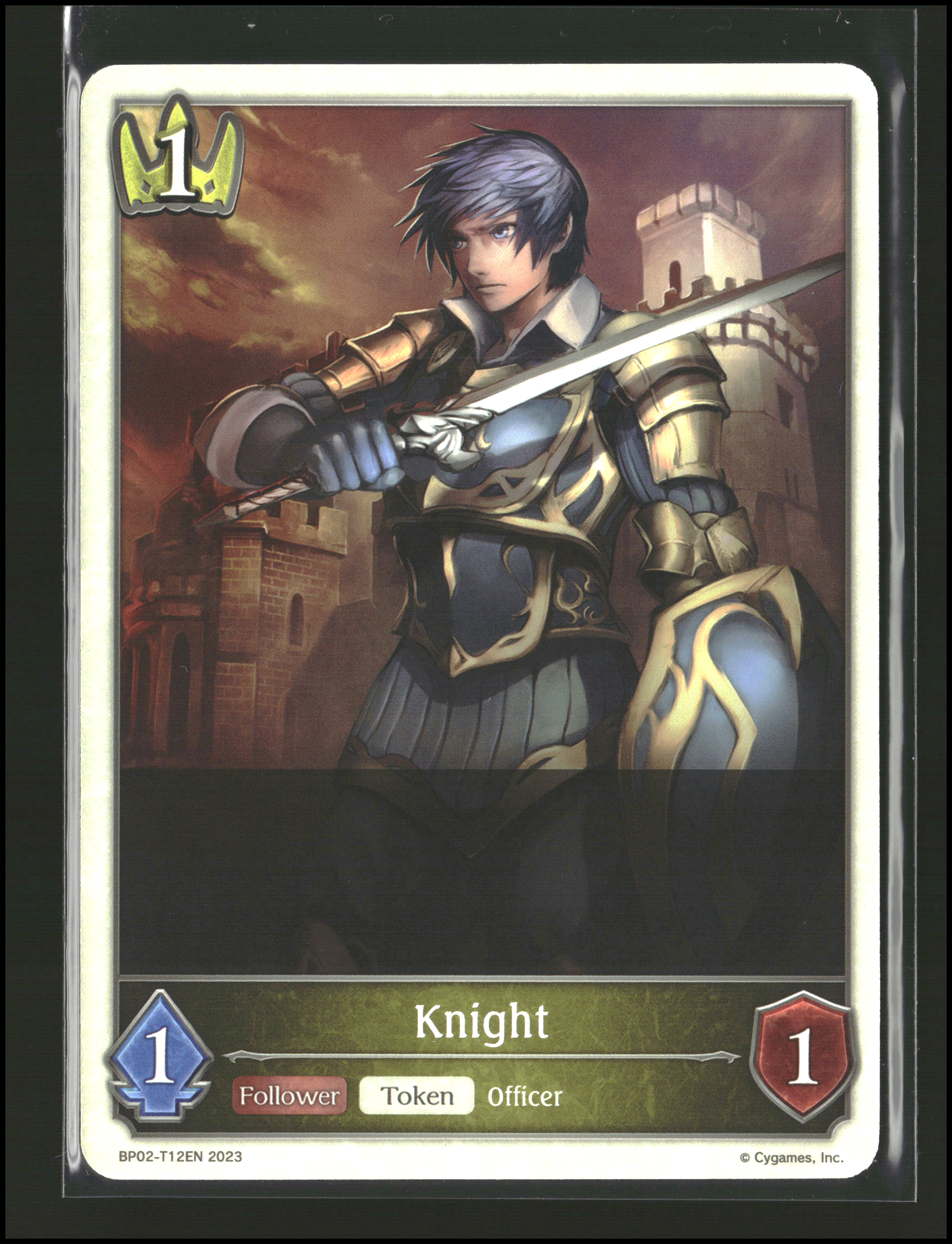 Shadowverse: Evolve - Knight (T)