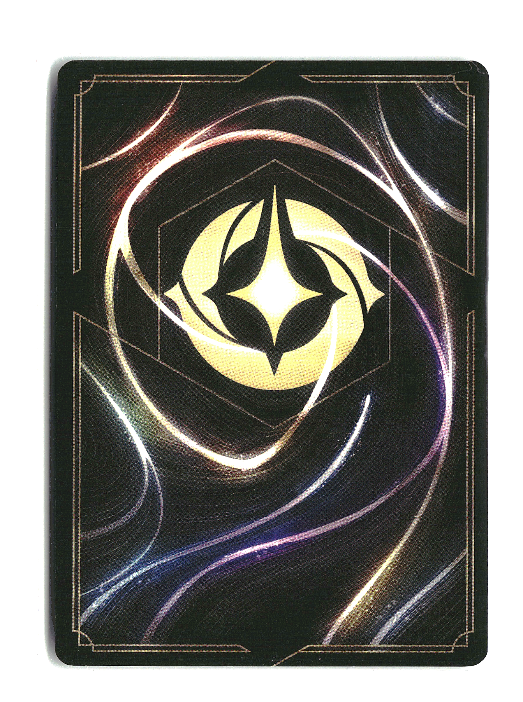 Goofy - Disney Lorcana - The First Chapter