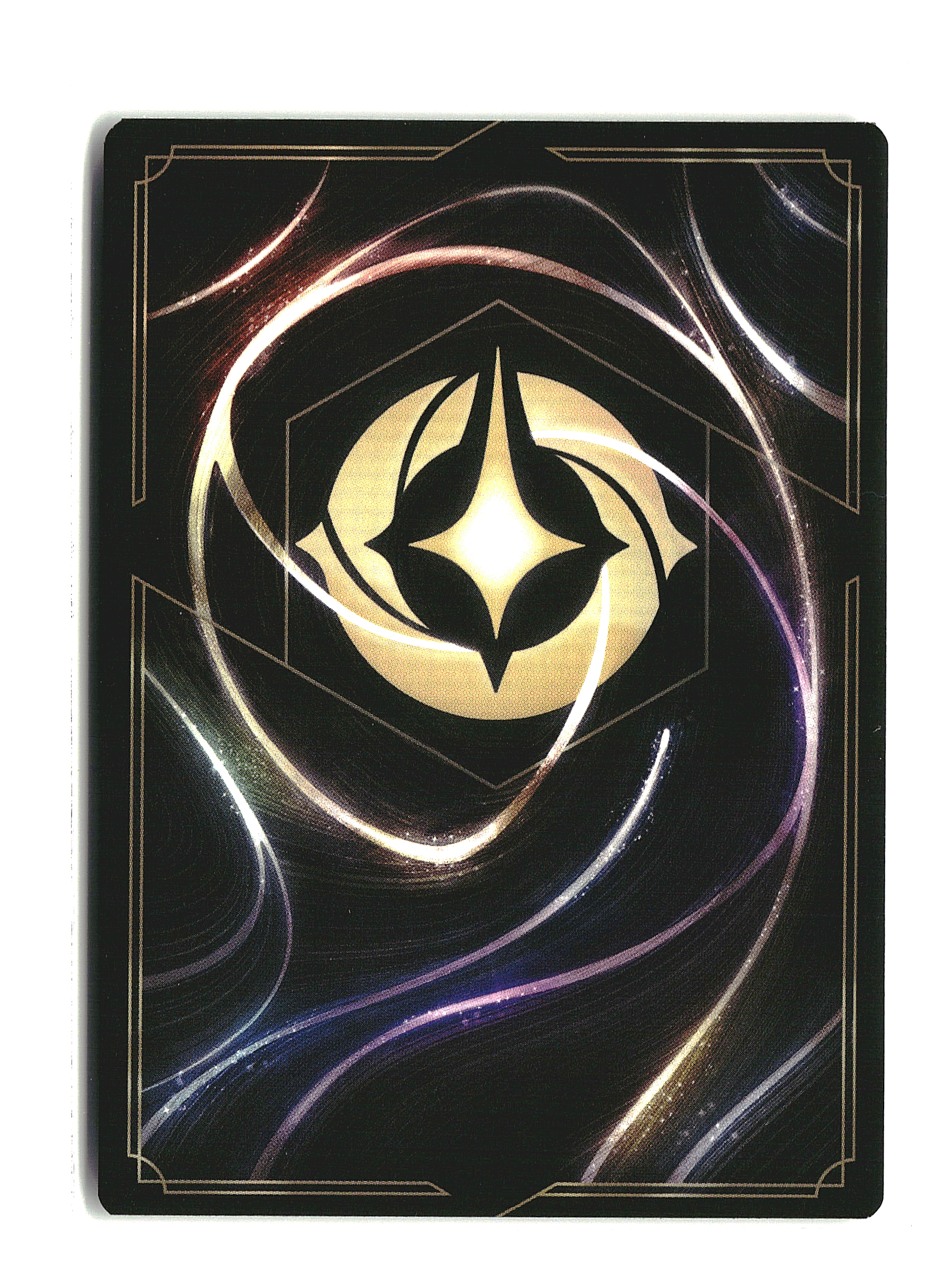 Gustav the Giant - Disney Lorcana - Into the Inklands