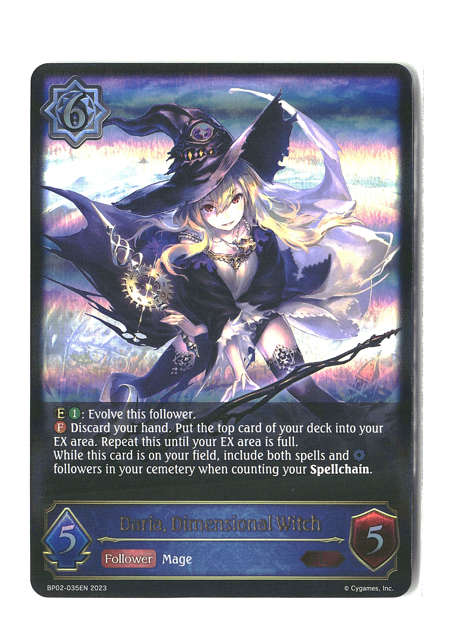 Daria - Shadowverse - Reign of Bahamut