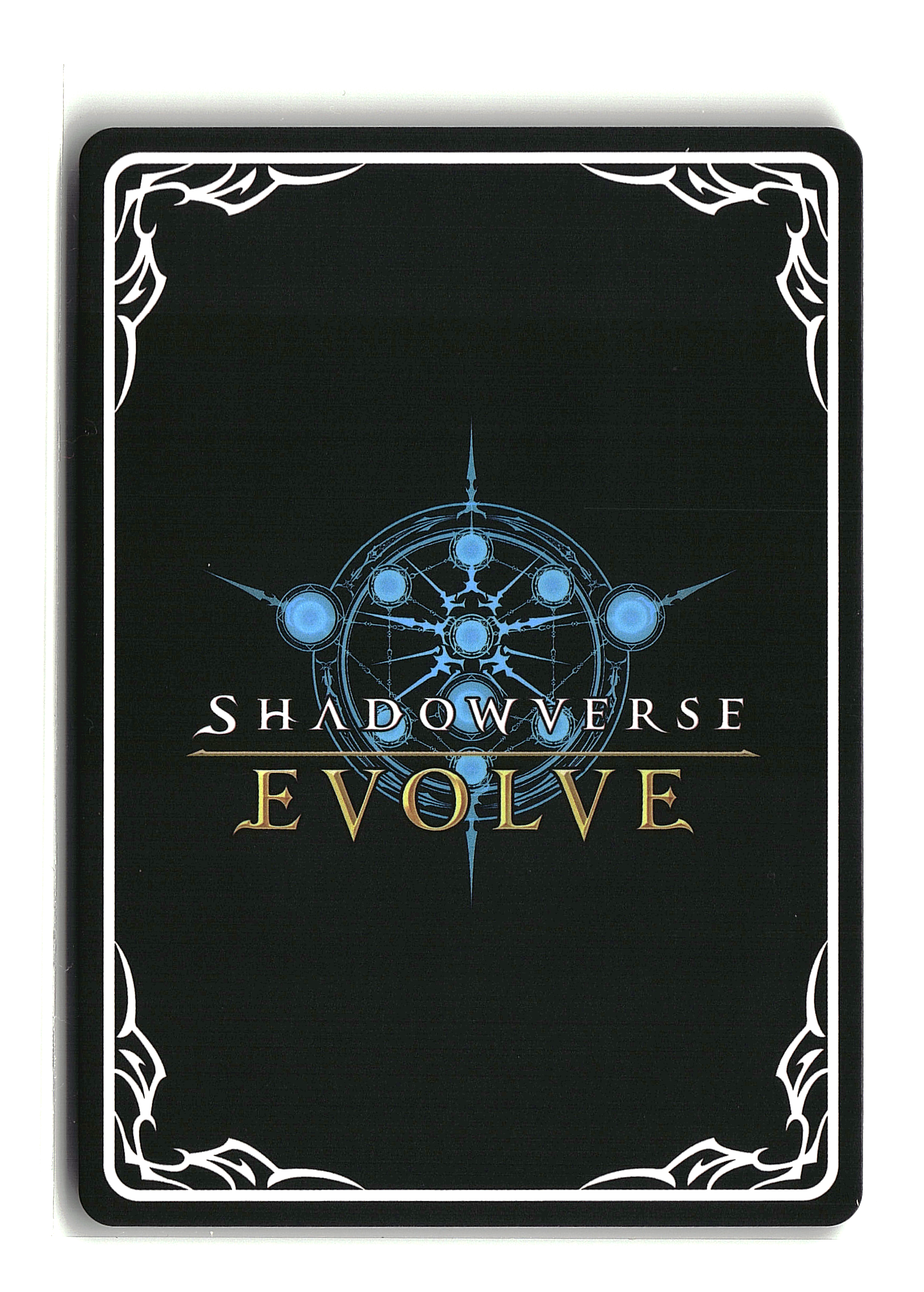 Shadowverse: Evolve - Remi & Rami, Witchy Duo (S)