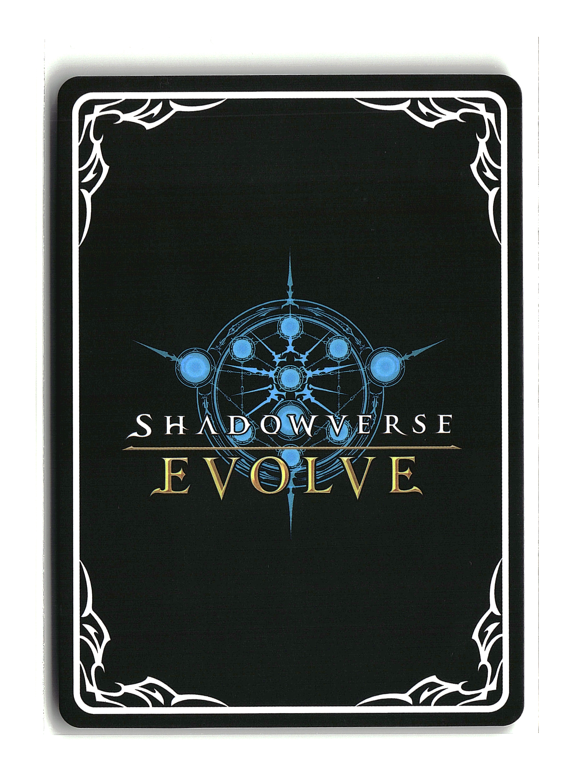 Shadowverse: Evolve - Azazel (G)