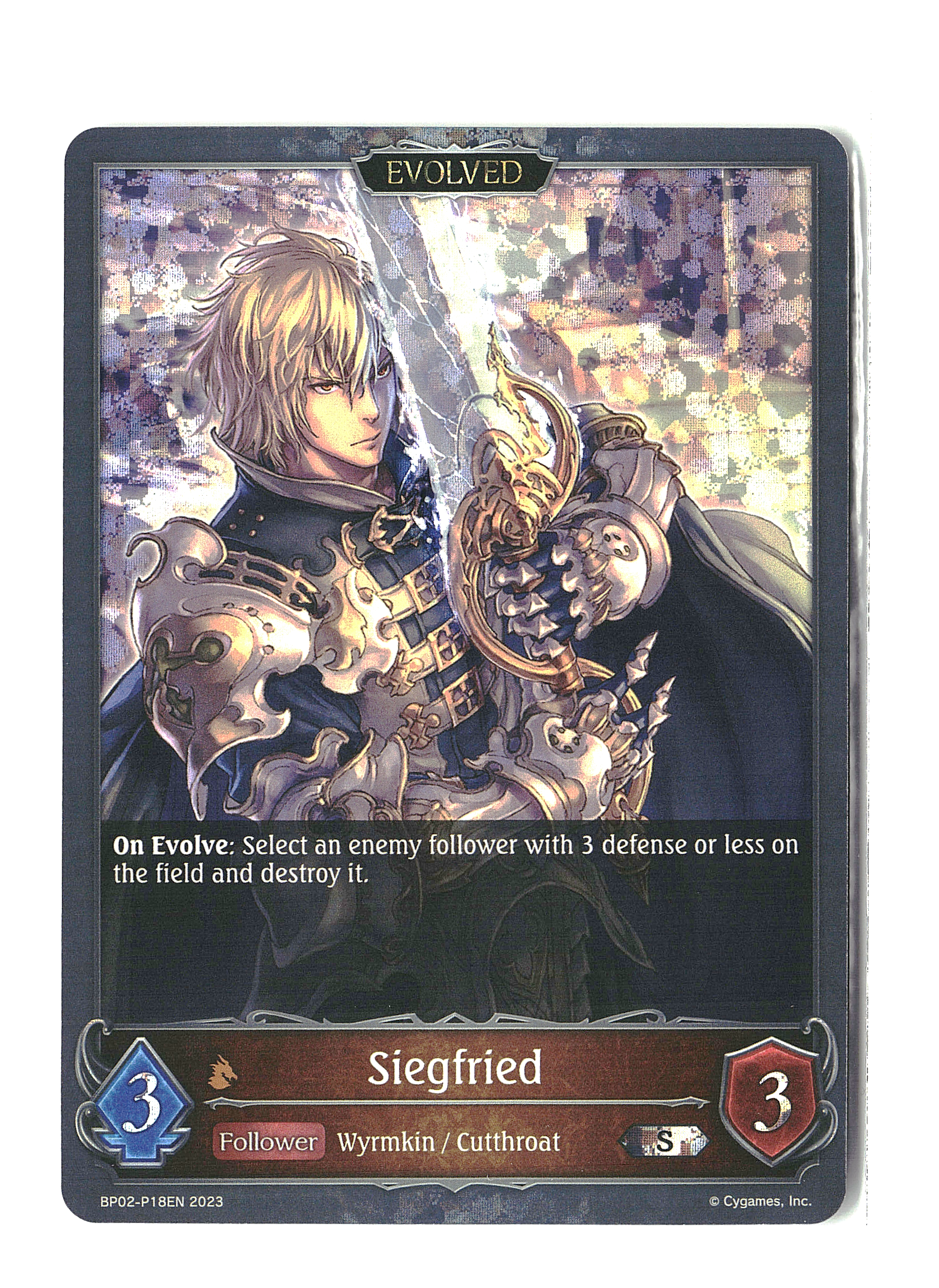 Siegfried - Evolved (S) - Shadowverse - Reign of Bahamut