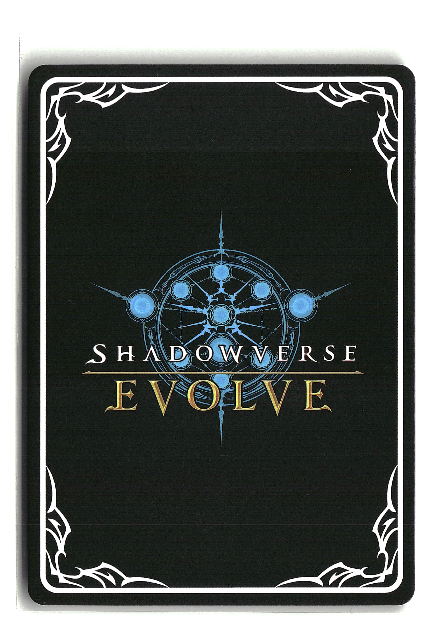 Shadowverse: Evolve - Gourmet Emperor Khaiza (S)