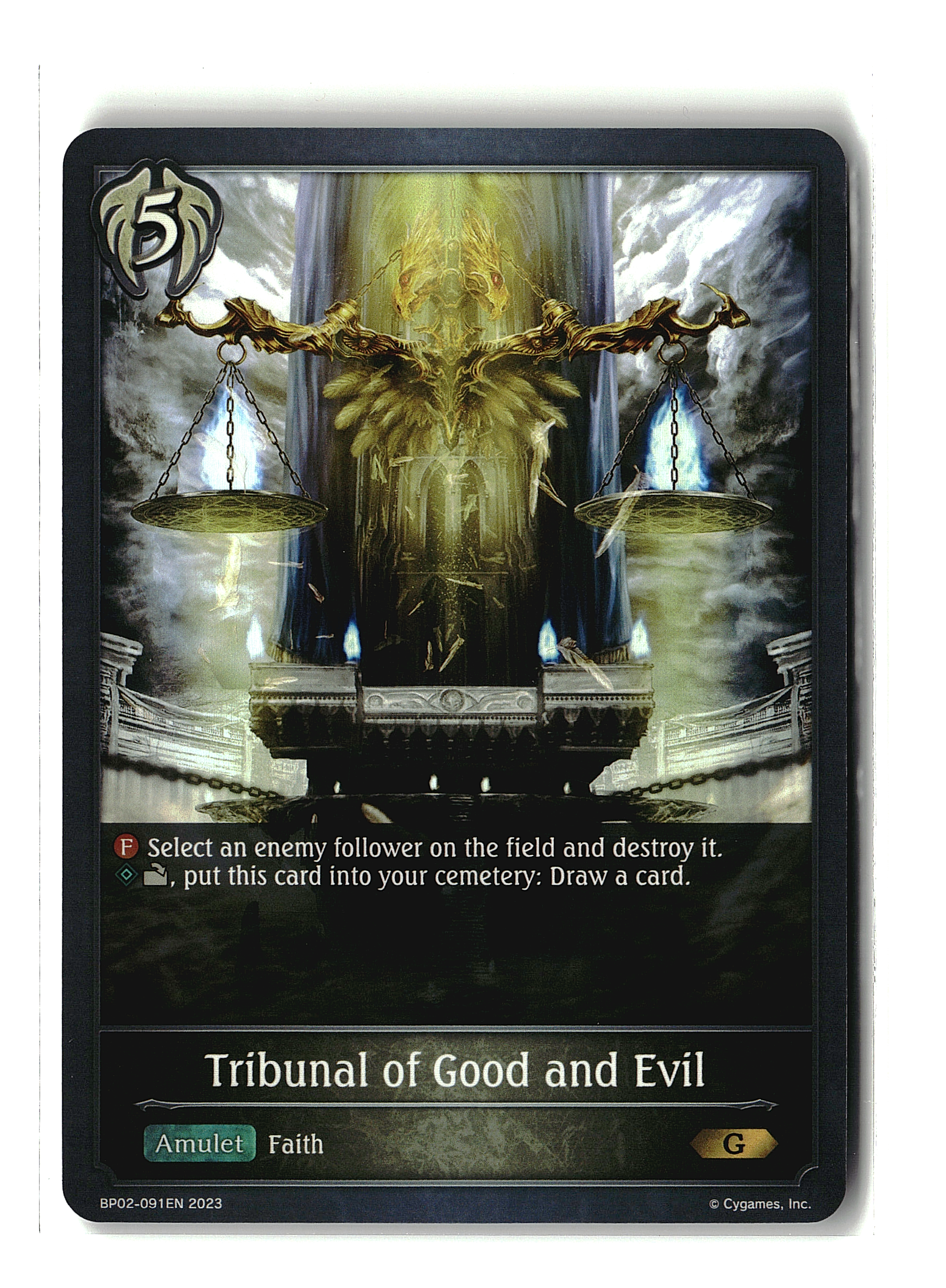 Tribunal of Good and Evil (G)
