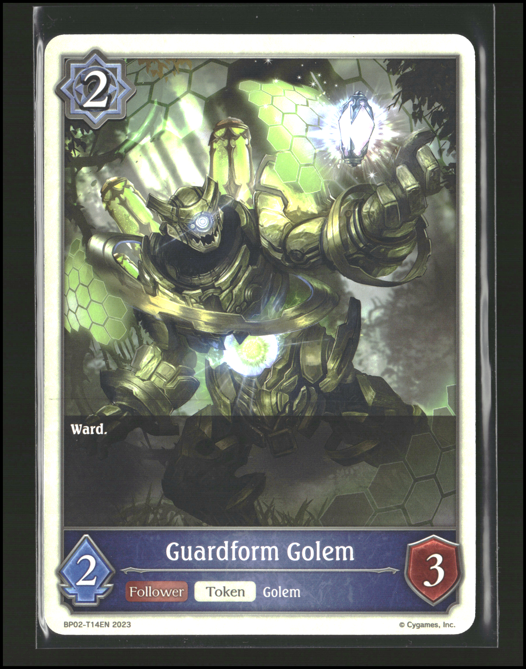 Guardform Golem (T)