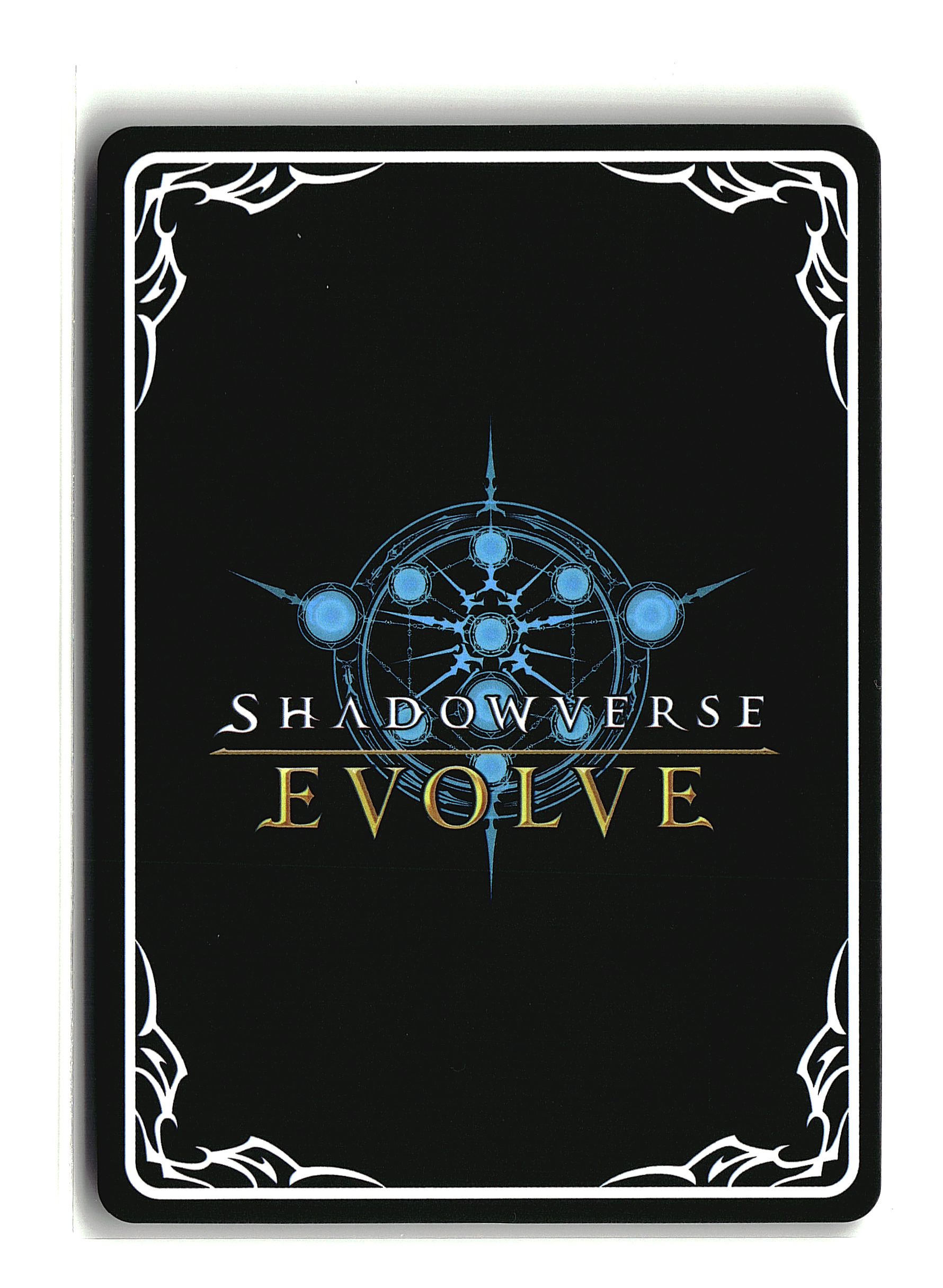 Shadowverse: Evolve - Witchbolt (B)
