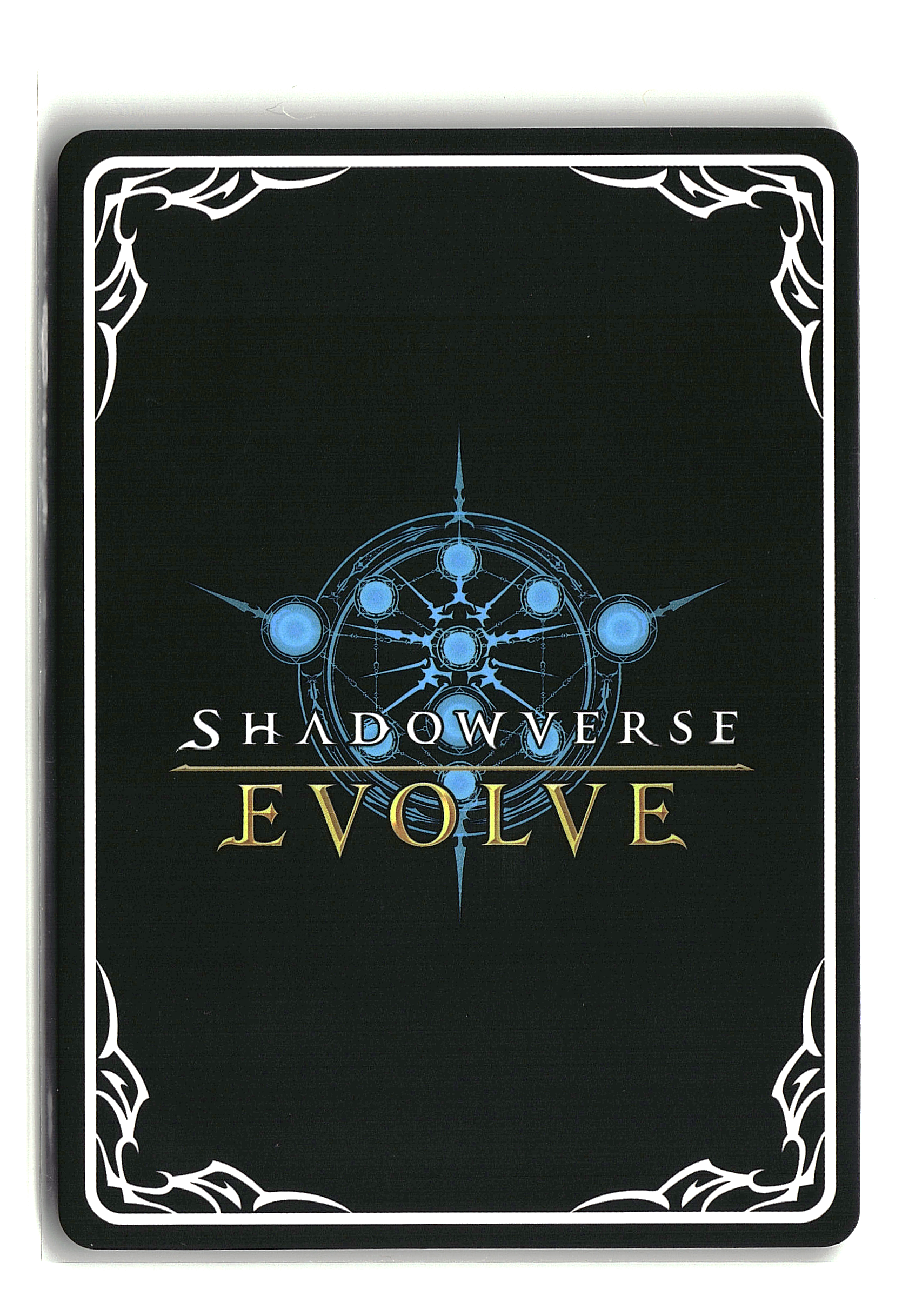 Shadowverse: Evolve - Mushussu (B)