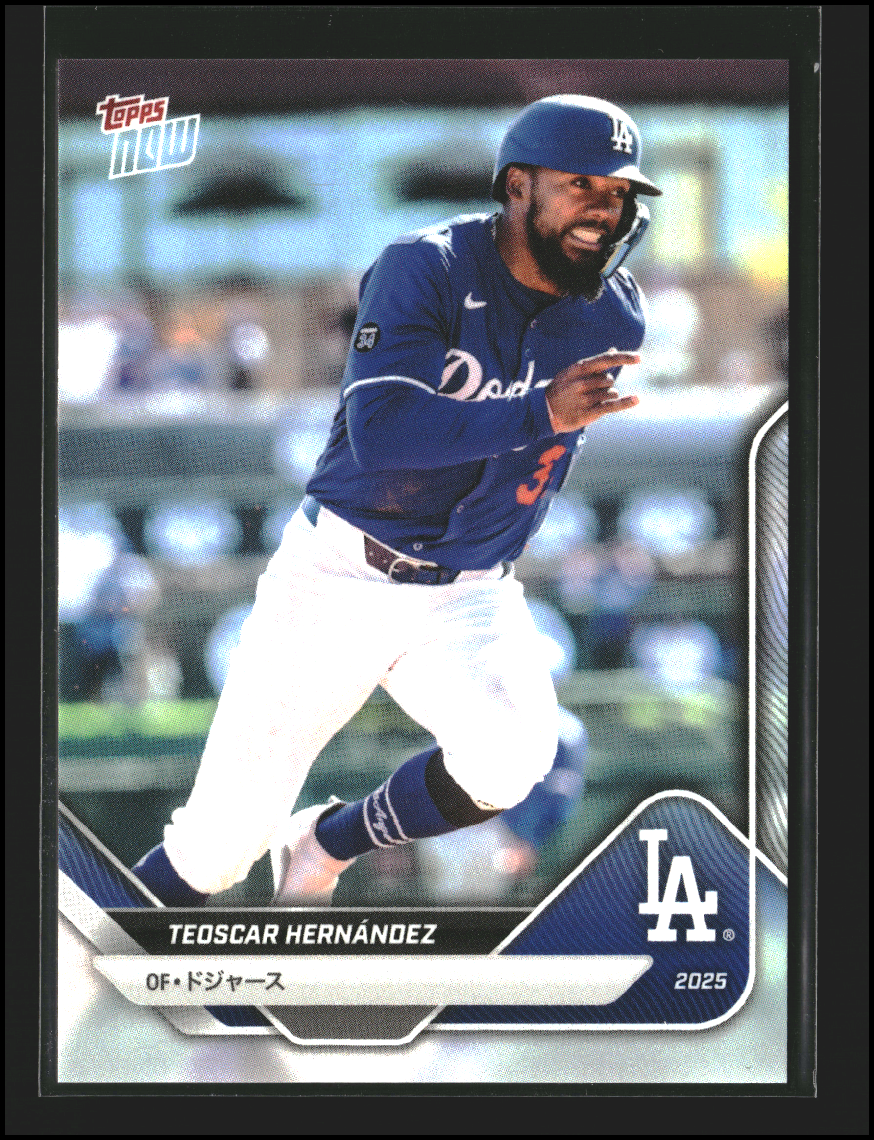 2025 Opening Day - Los Angeles Dodgers | Topps: Now | Baseball