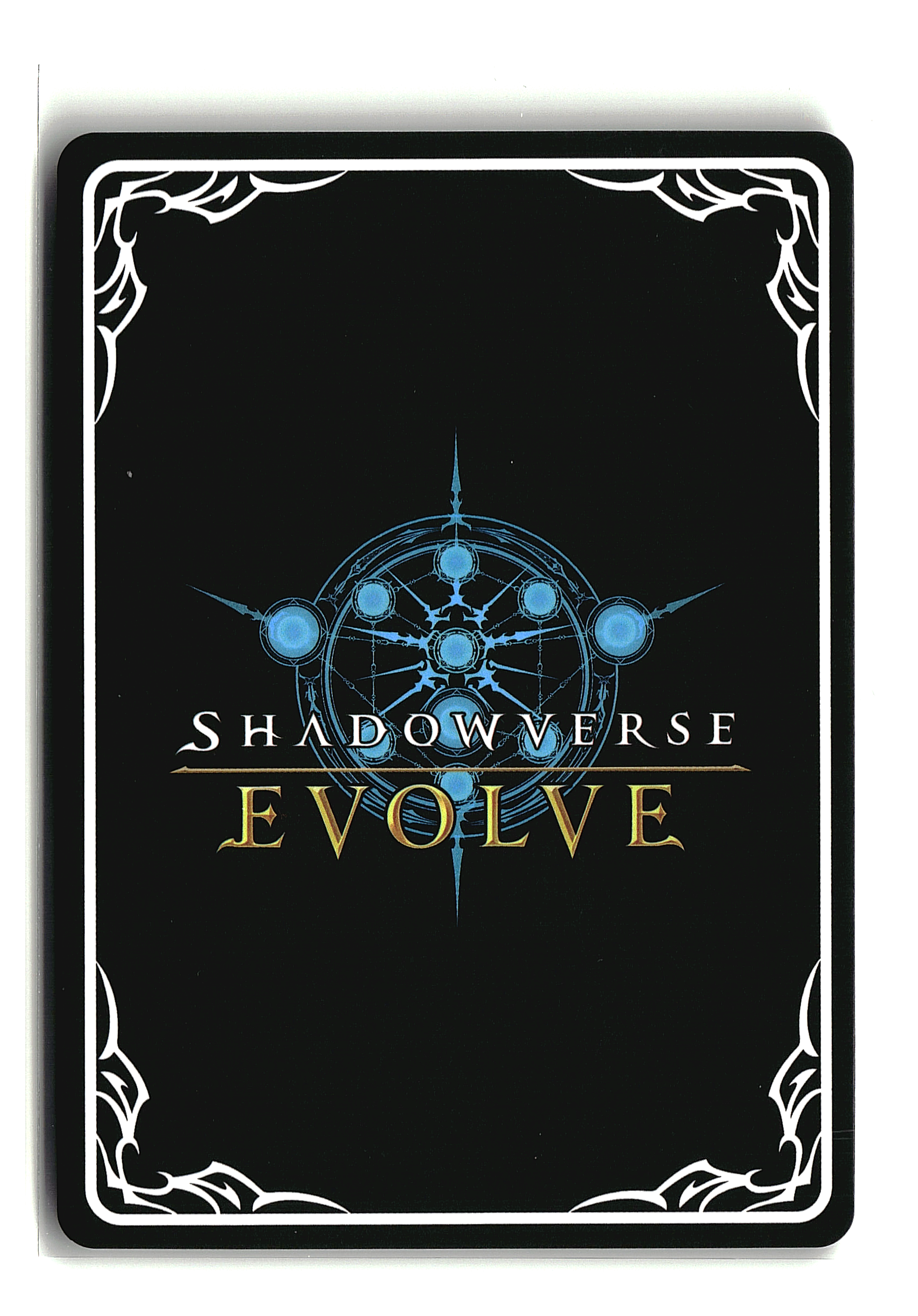 Shadowverse: Evolve - Samurai (B)