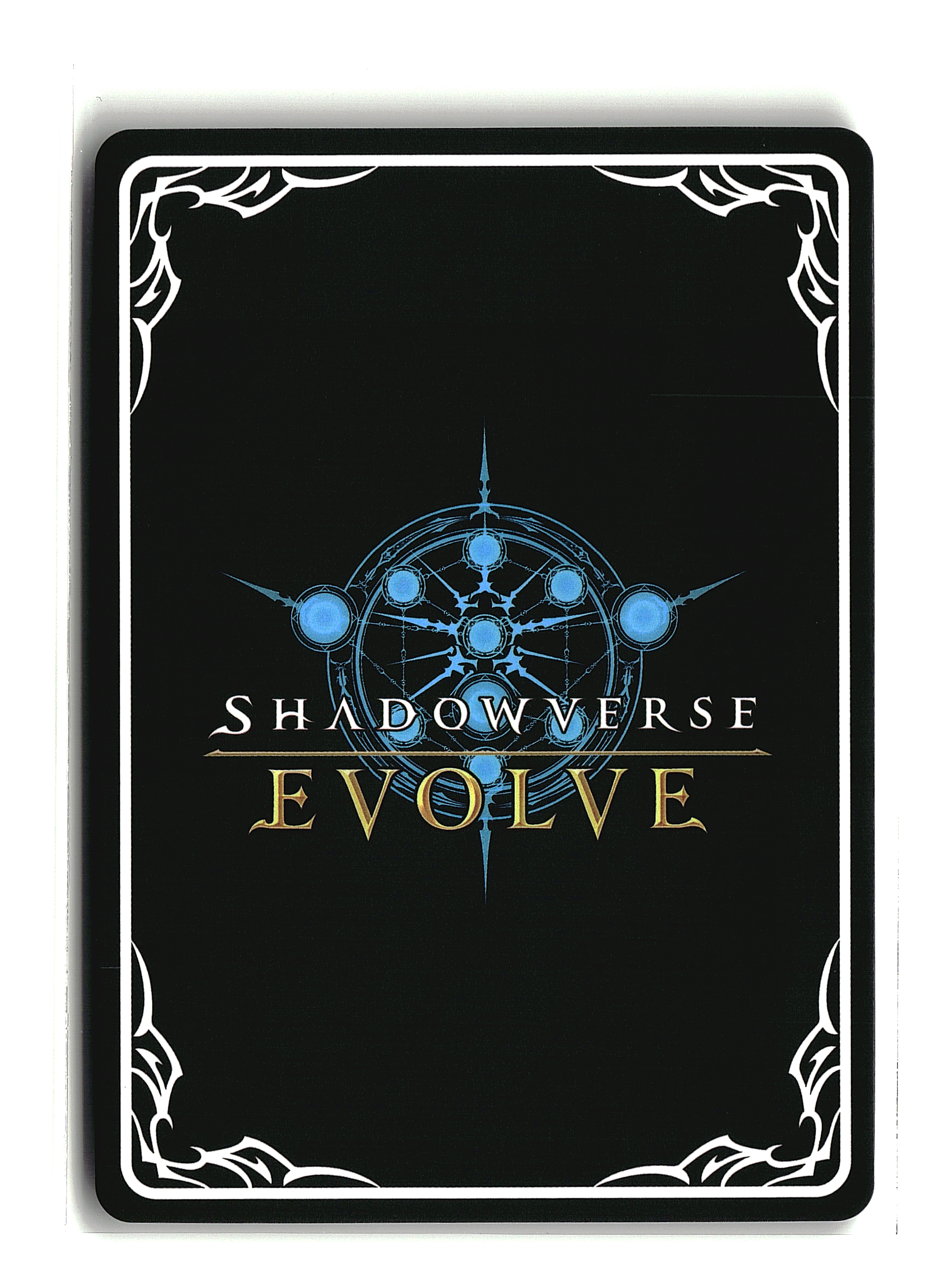 Shadowverse: Evolve - Sektor (B)