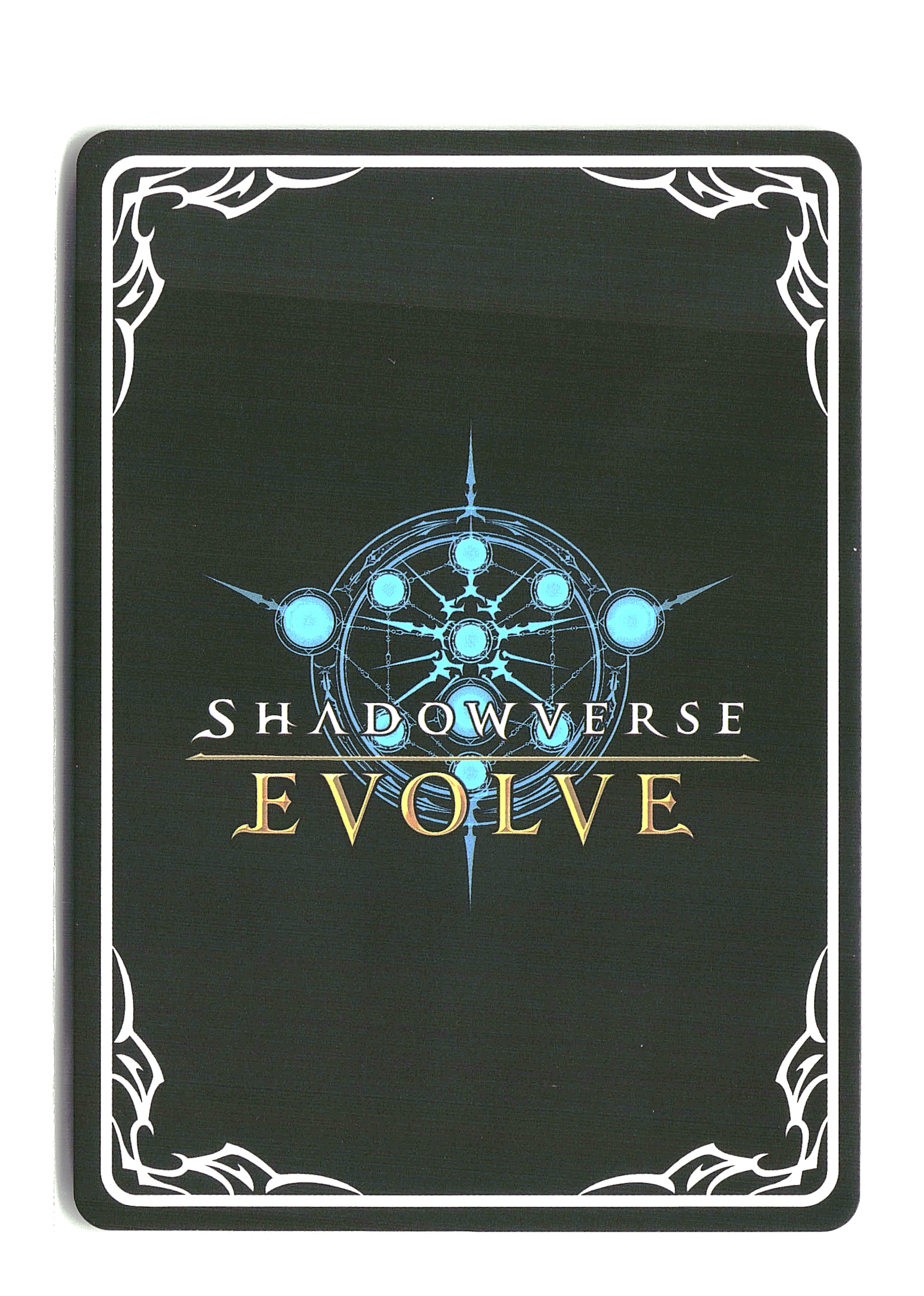 Daria - Shadowverse - Reign of Bahamut