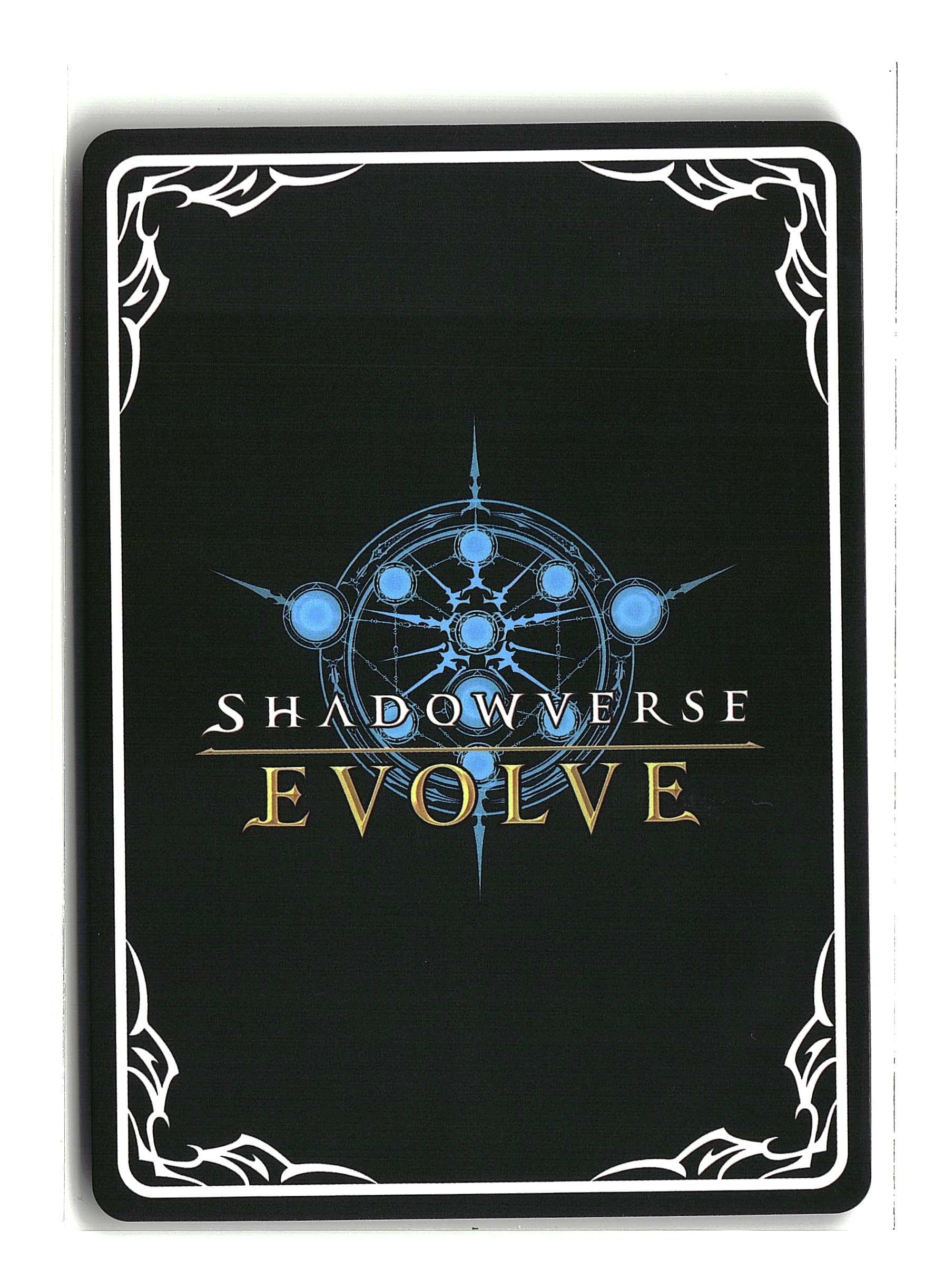 Shadowverse: Evolve - Grand Gargoyle (B)
