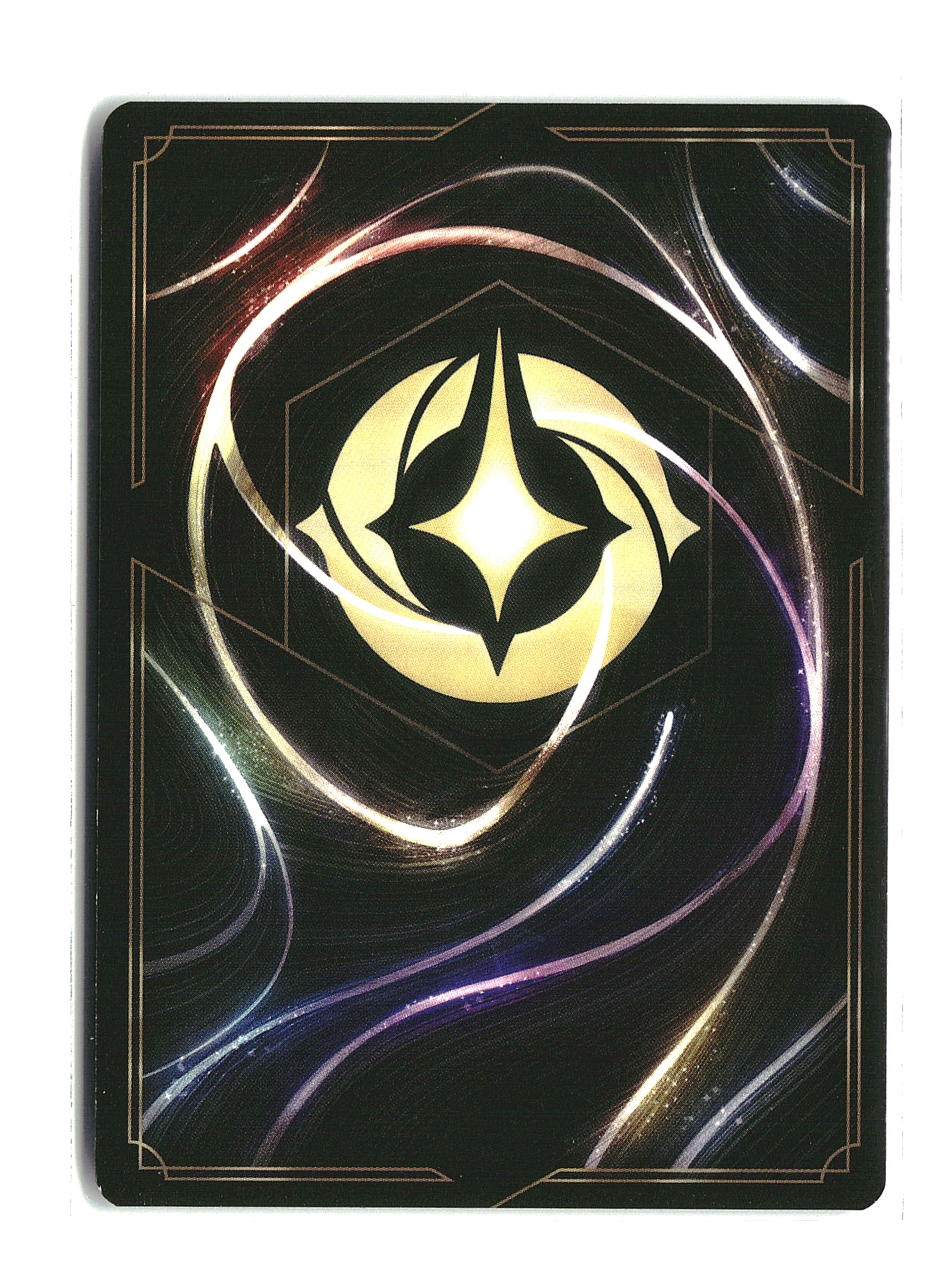 Magic Broom - Disney Lorcana - Into the Inklands