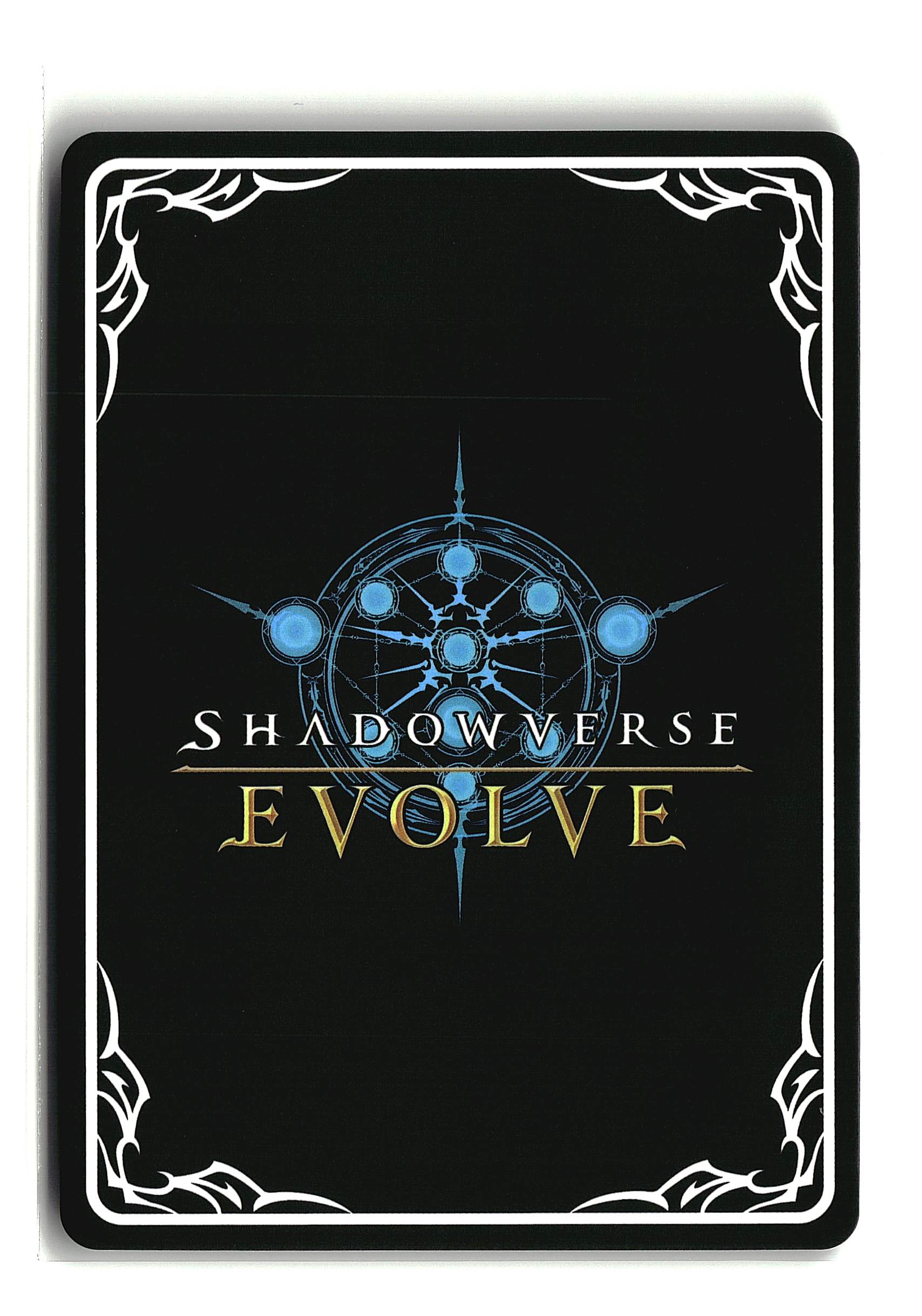 Shadowverse: Evolve - Bone Chimera (B)