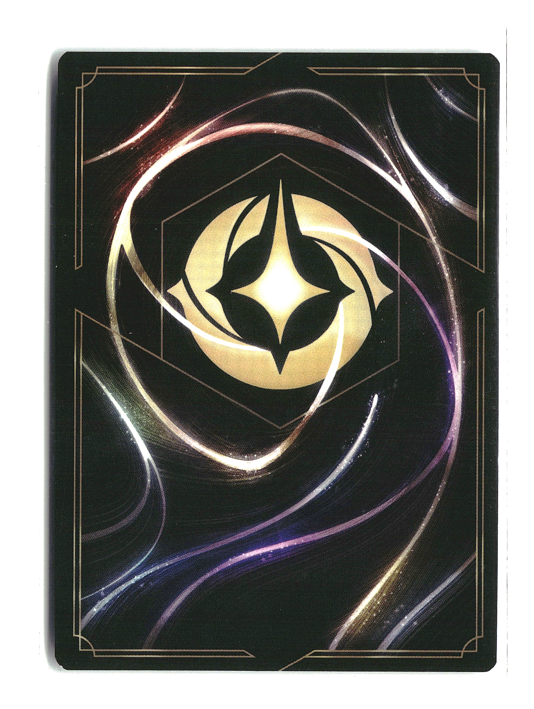 The Beast is Mine! - Disney Lorcana - The First Chapter