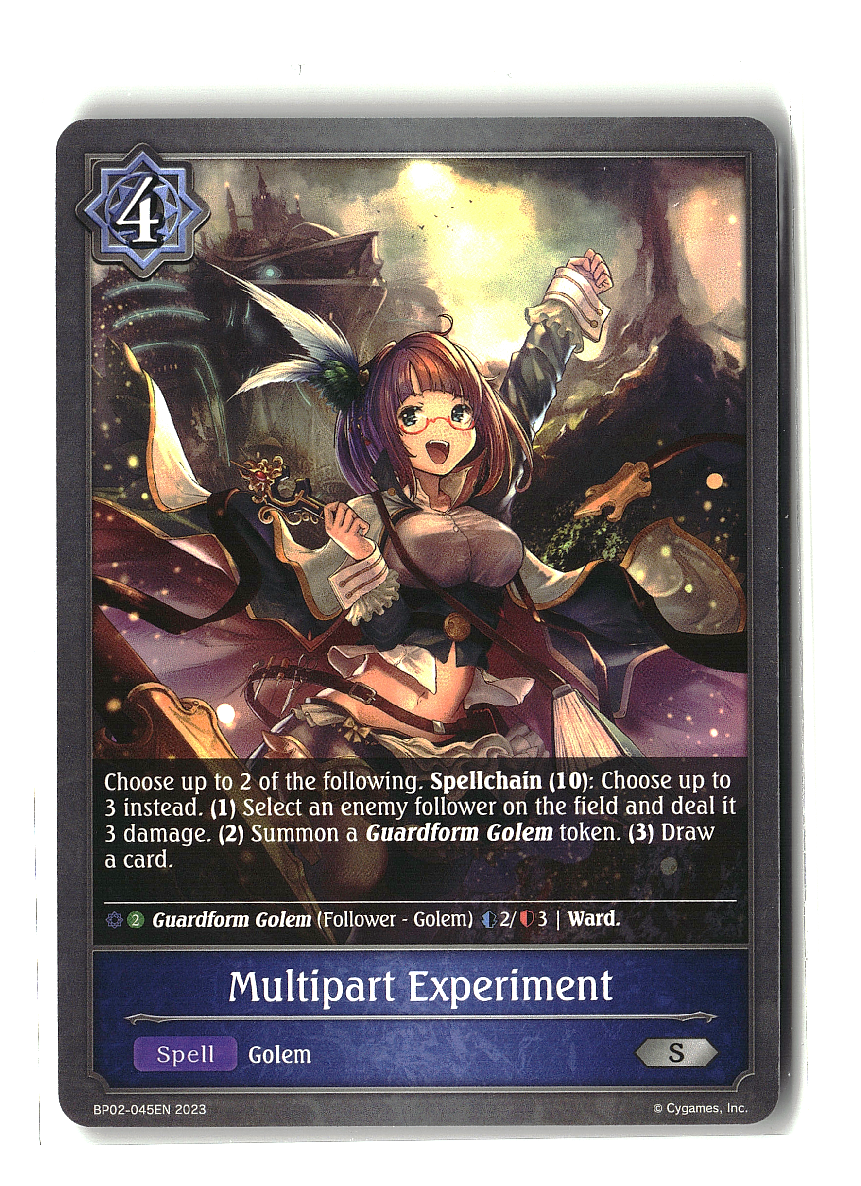 Multipart Experiment (S)