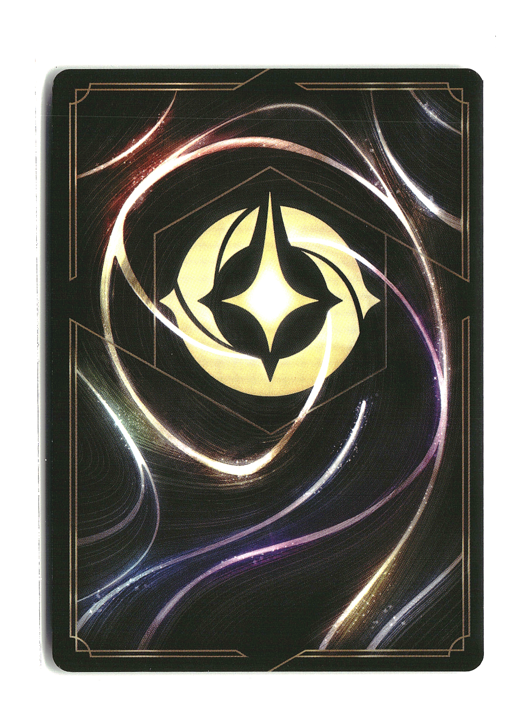 Luisa Madrigal - Disney Lorcana - Ursula's Return