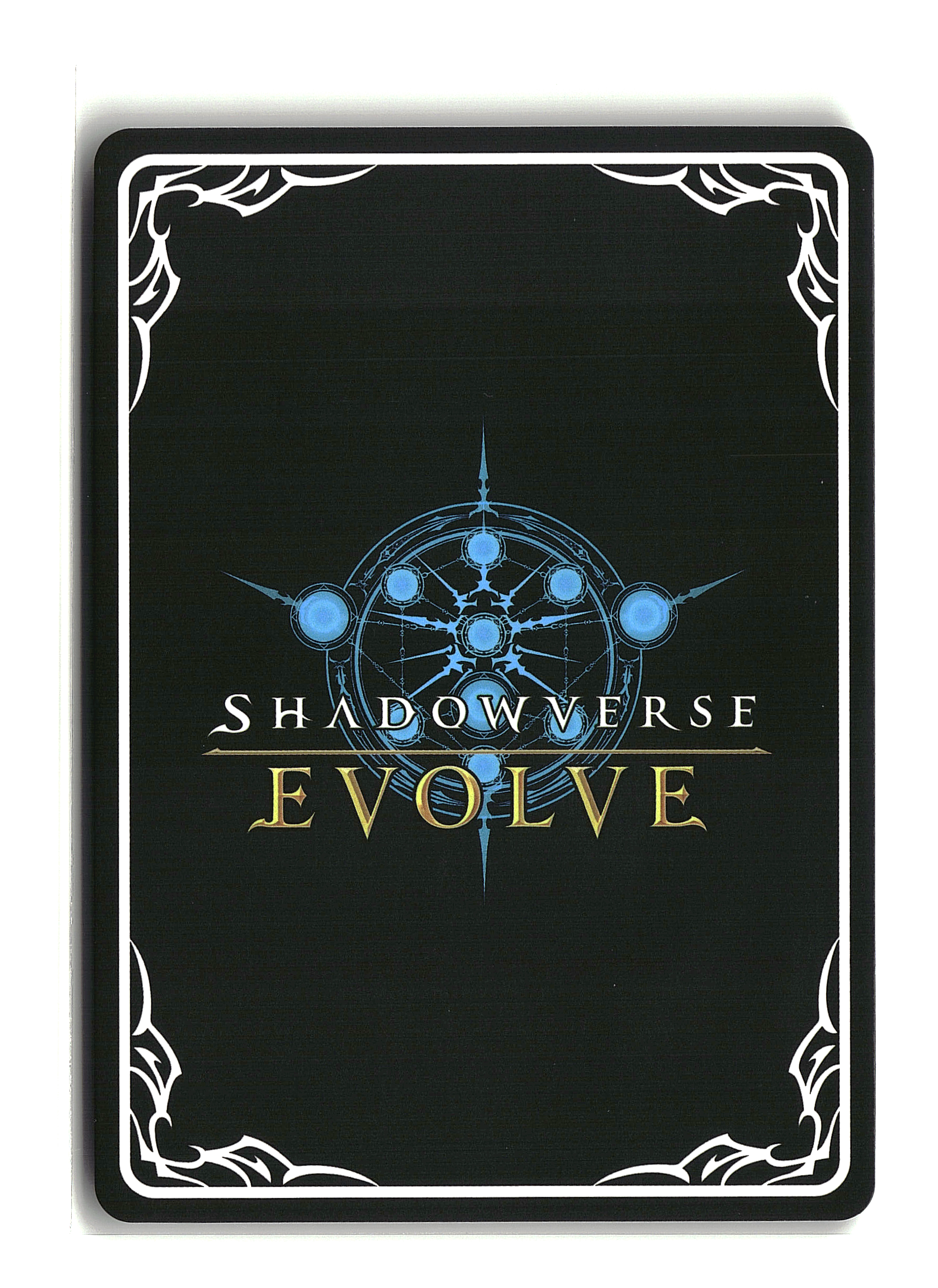 Shadowverse: Evolve - Demonic Hedonist (B)